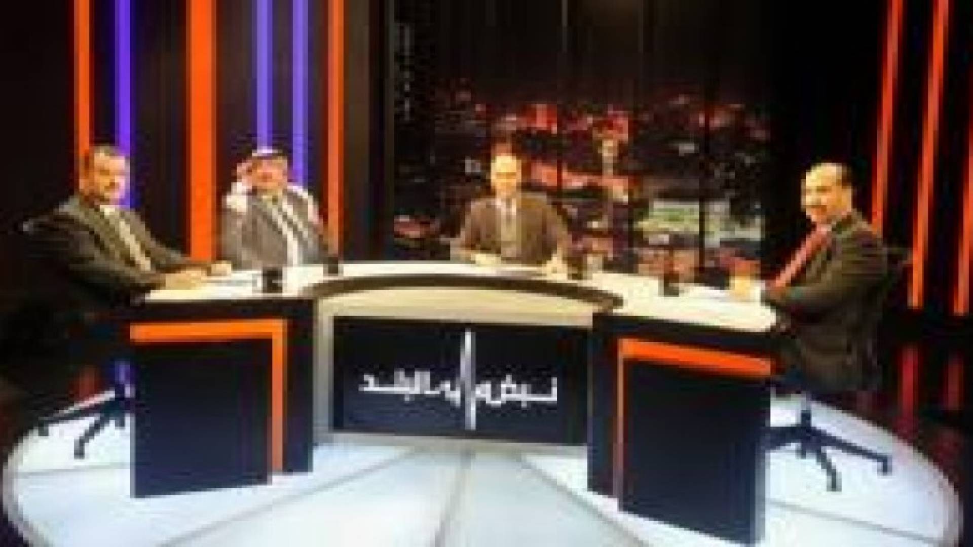 نبض البلد يناقش المذكرة النيابية لطرح الثقة في الحكومة