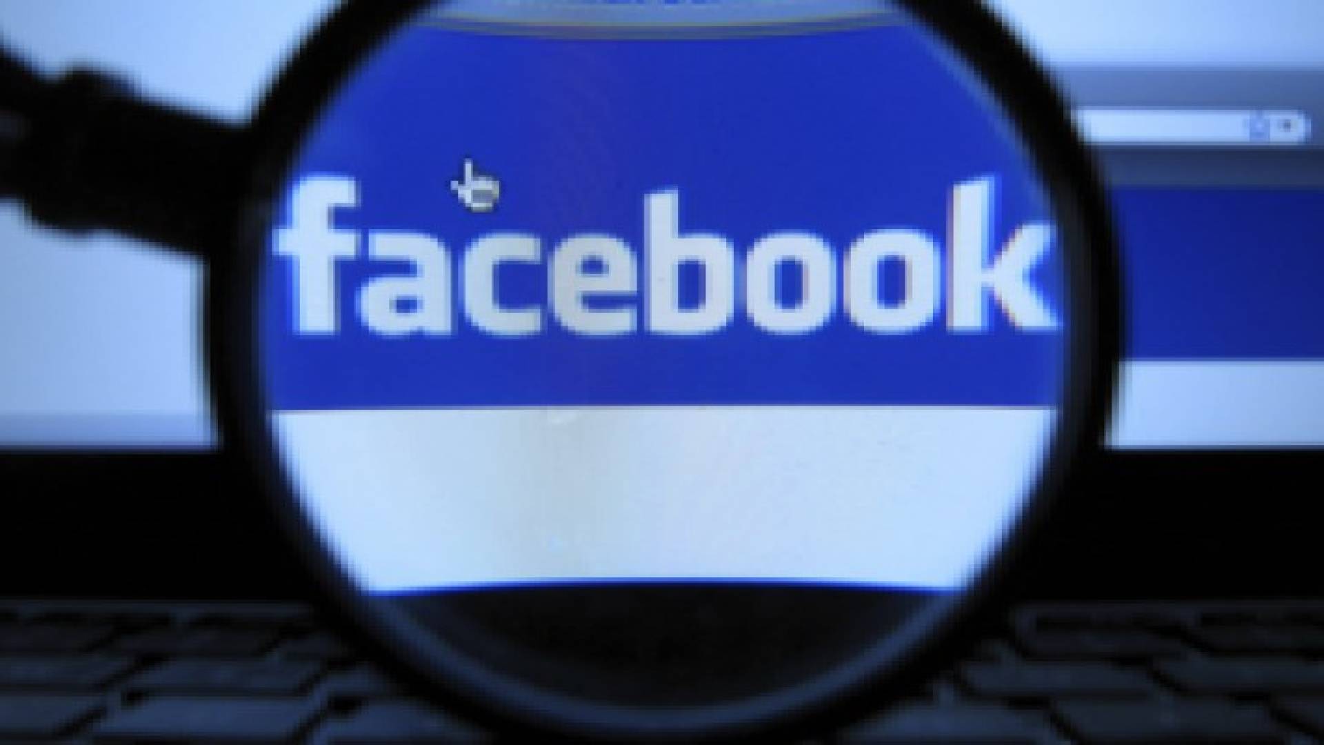 كيف تتخلص من الإعلانات والاقتراحات على فيسبوك؟