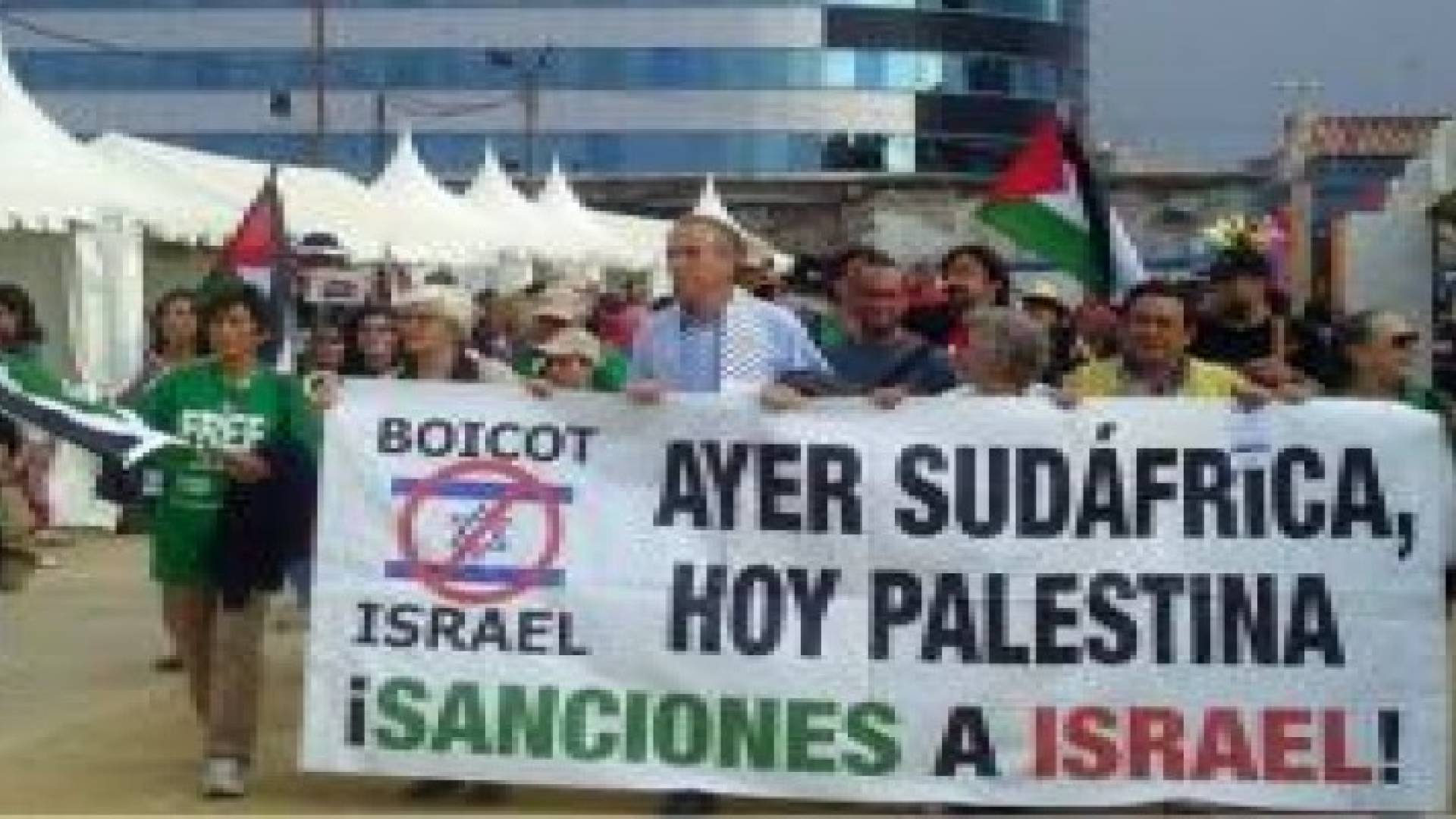 جامعة إسبانية تعلن رسميا مقاطعتها  للإحتلال