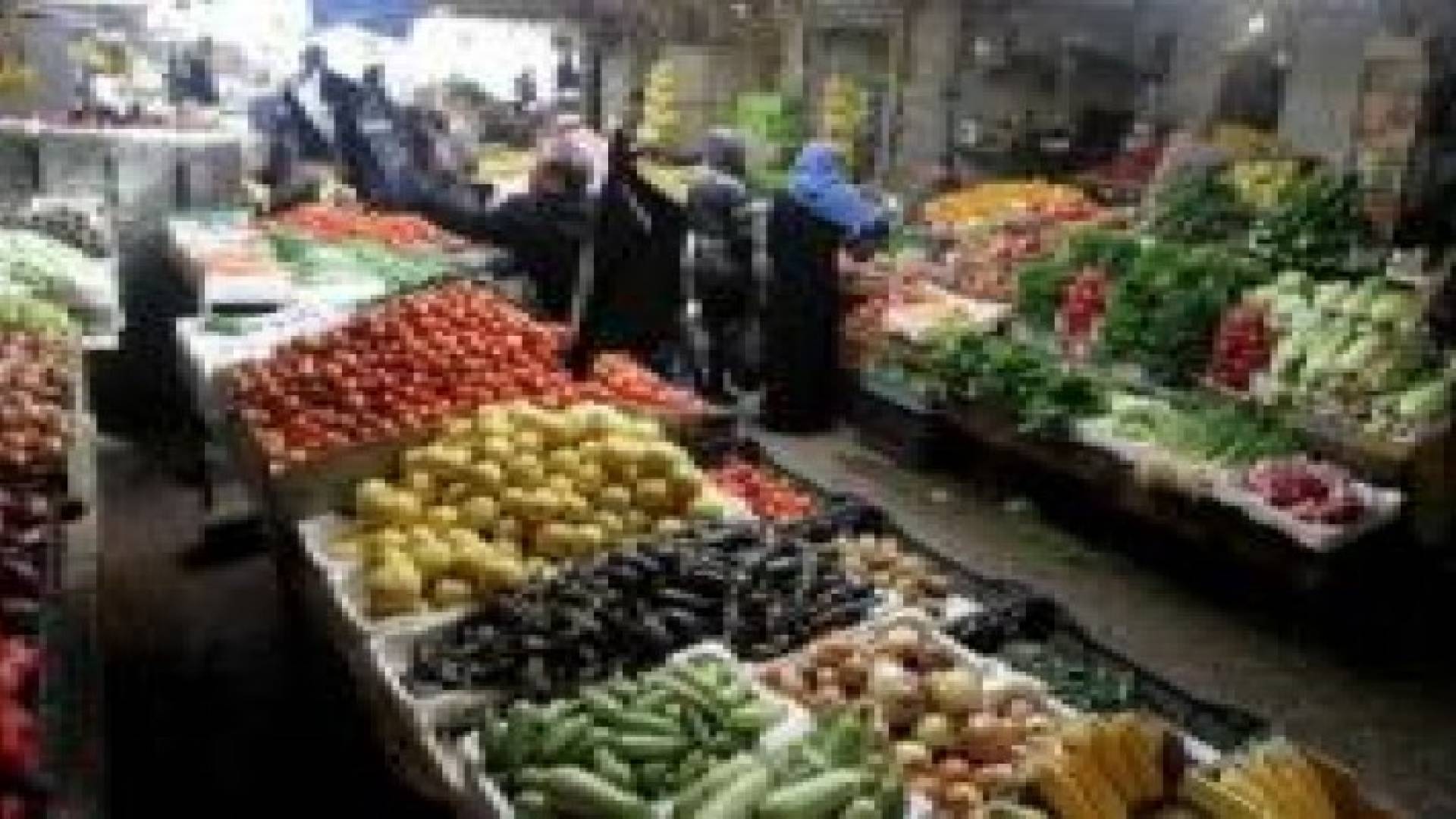 اغلاق سوق الخضار المركزي إعتبارا من ظهر الاربعاء وحتى مساء الجمعة لاجراء اعمال صيانة