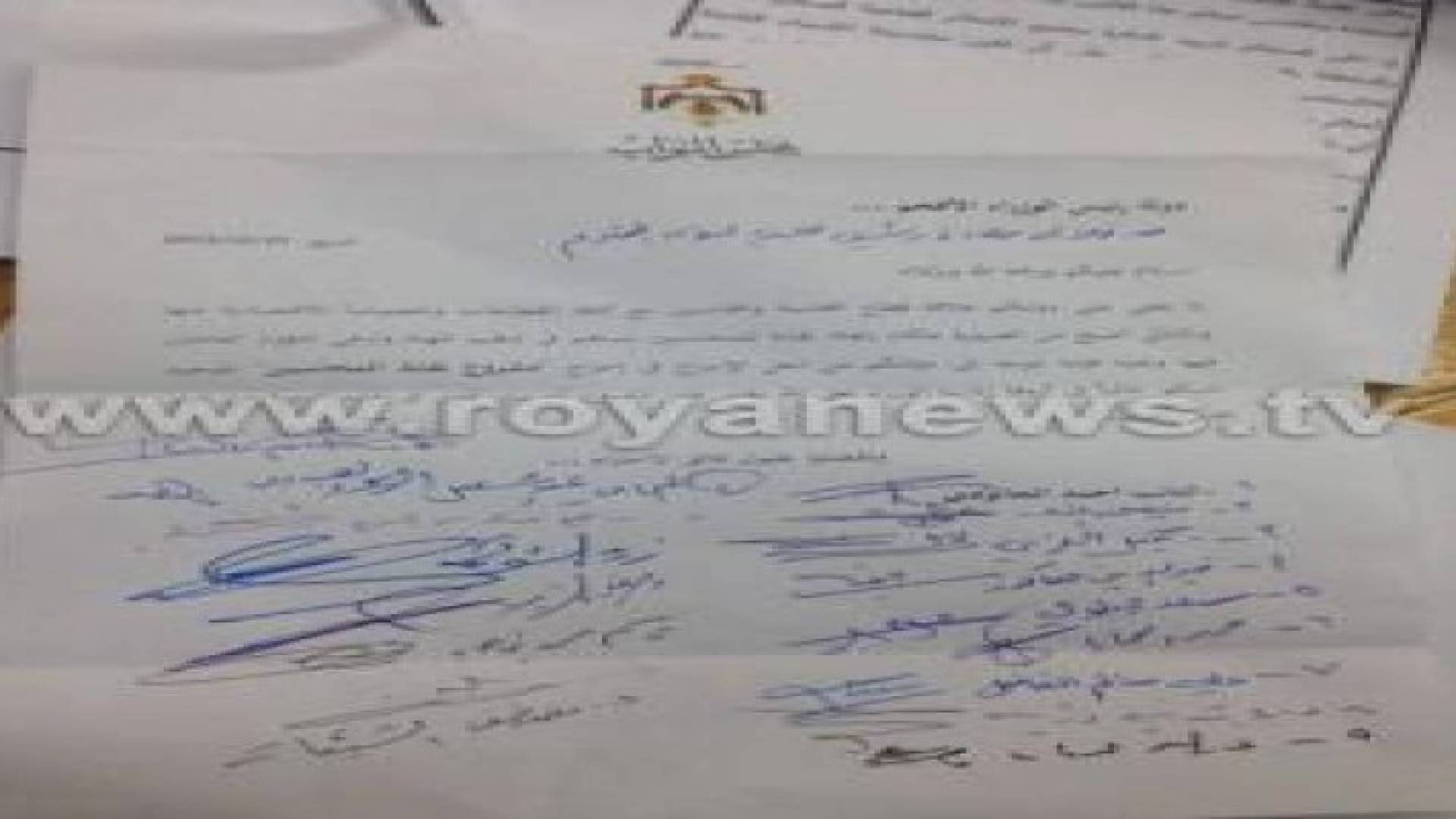 نواب يطالبون الحكومة الاسراع بتقديم مشروع قانون نقابة المحاسبين