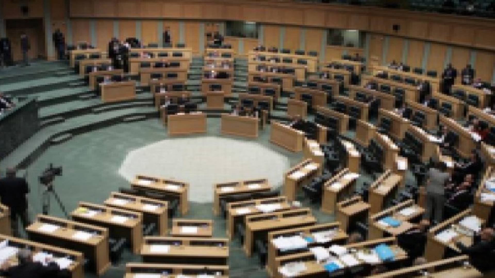 الأمانة العامة لمجلس النواب تعلن أسماء النواب الغياب عن الجلسة المسائية