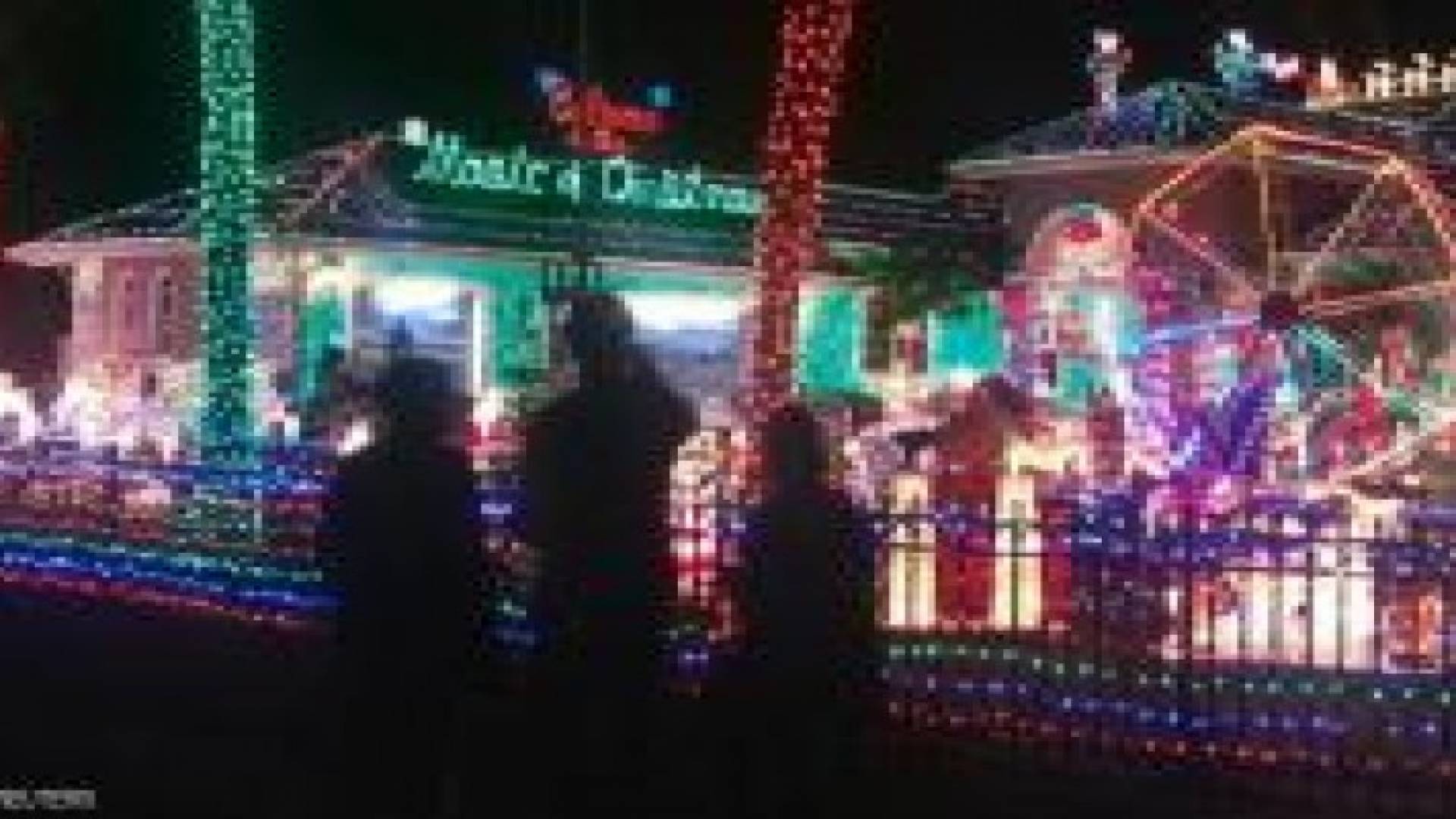 دعوى قضائية ضد "زينة الميلاد" بفلوريدا