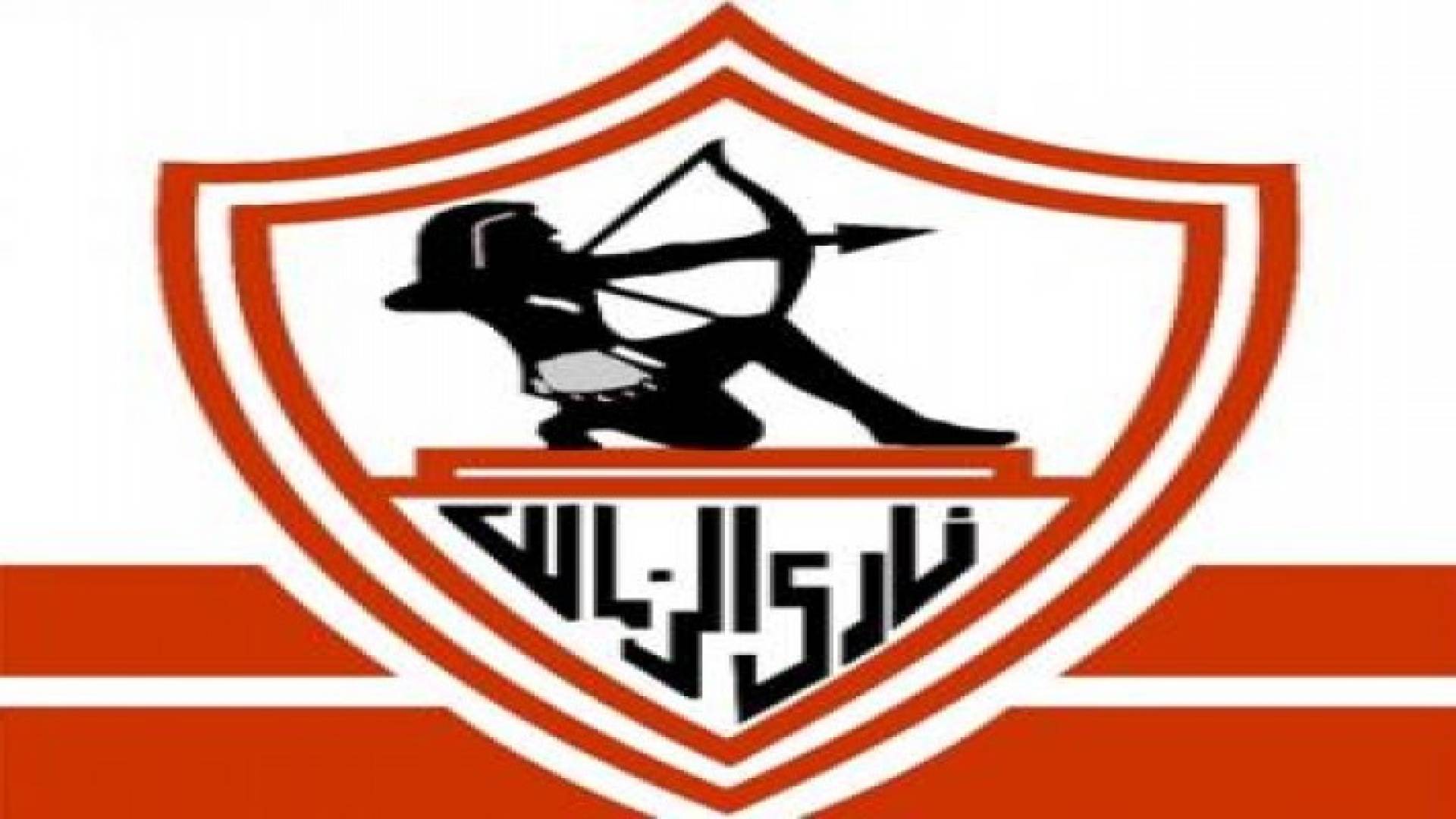 الزمالك حامل اللقب يعلن عدم استكمال الدوري المصري اعتراضا على التحكيم