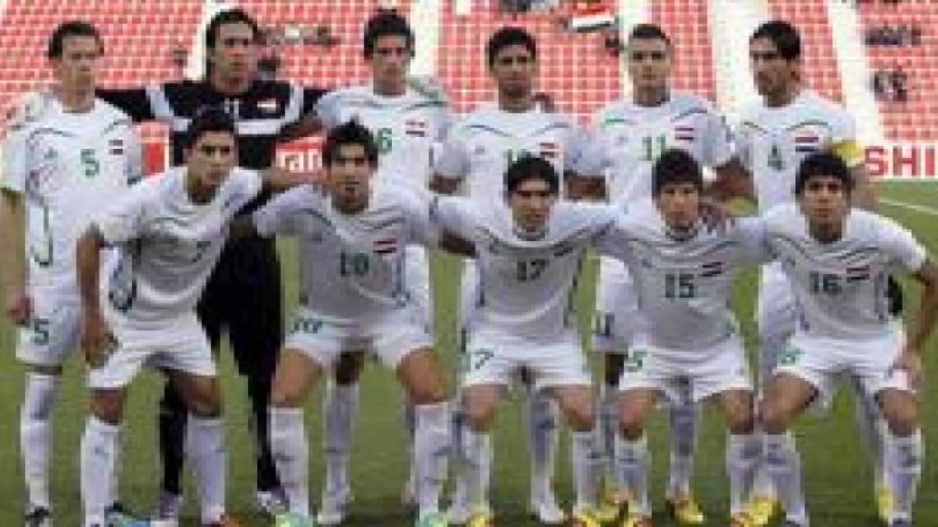 المنتخب الأولمبي يخسر أمام نظيره العراقي