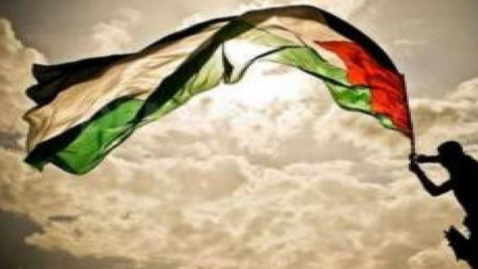 البرلمان العربي يدعو برلمانات وحكومات العالم للإعتراف رسميا بدولة فلسطين