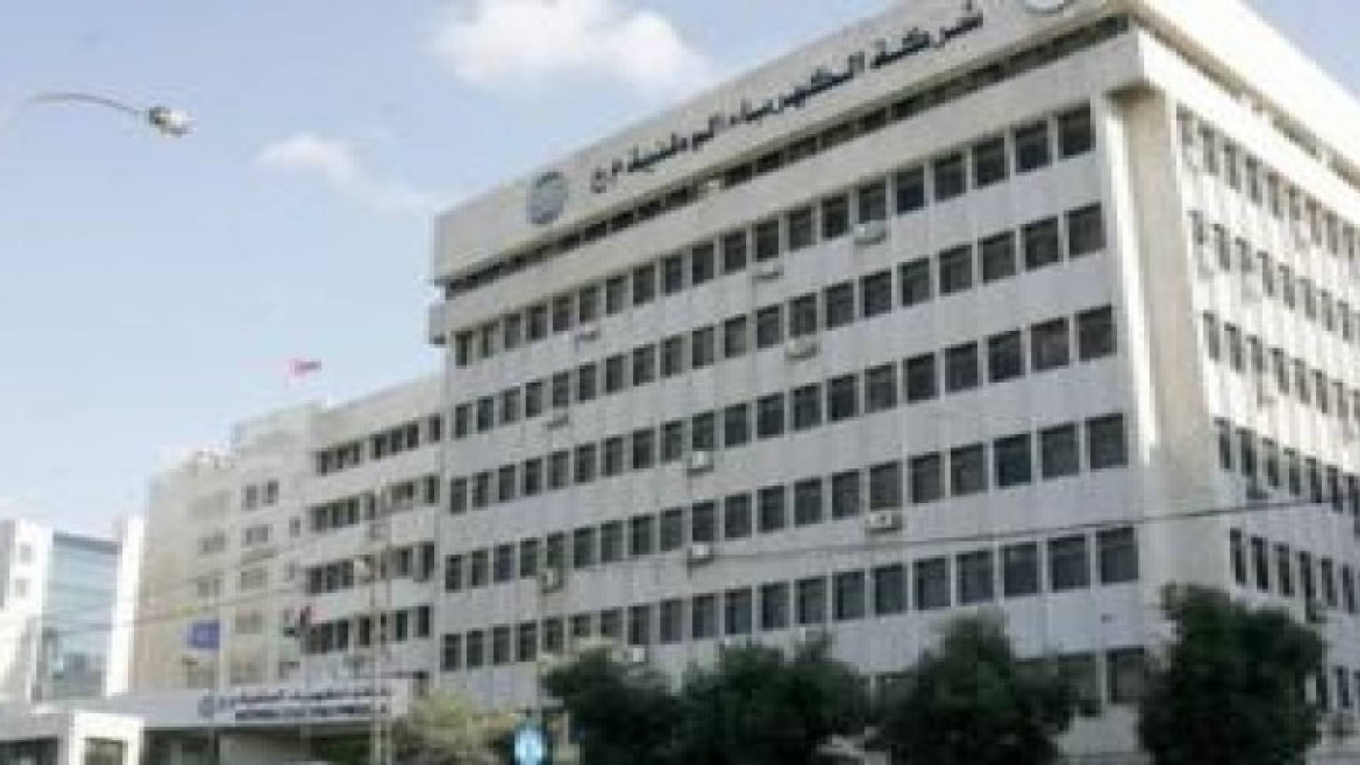 العاملون بتوزيع الكهرباء يطالبون بتحسين اوضاعهم المعيشية