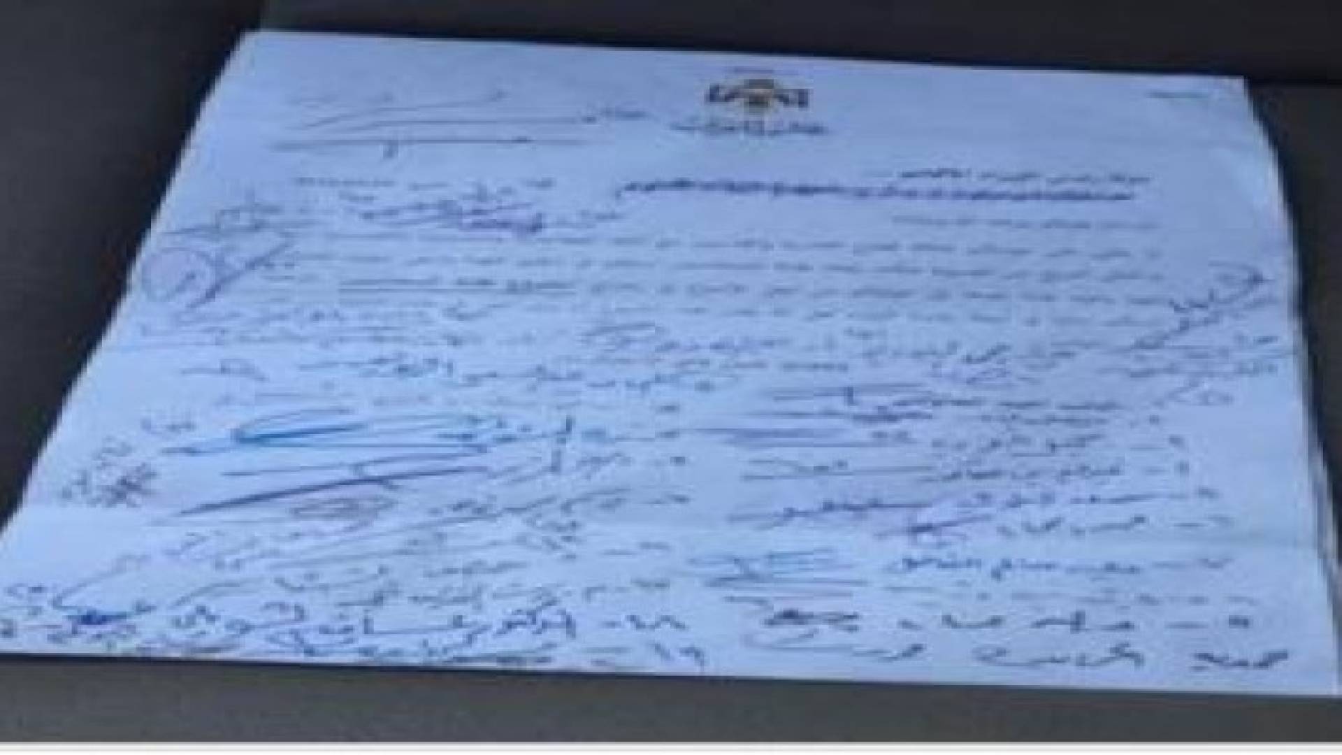 مجلس النواب يطالب الحكومة بقانون نقابة المحاسبين