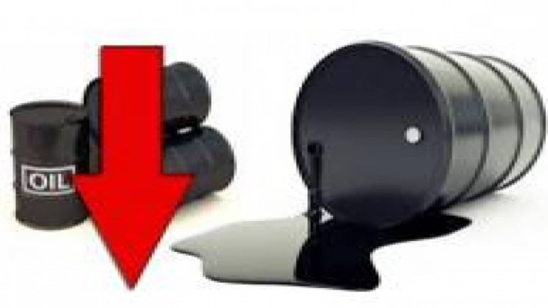 انخفاض معدل سعر نفط برنت عن السعر الذي اعتمدته الحكومة في التسعيرة السابقة