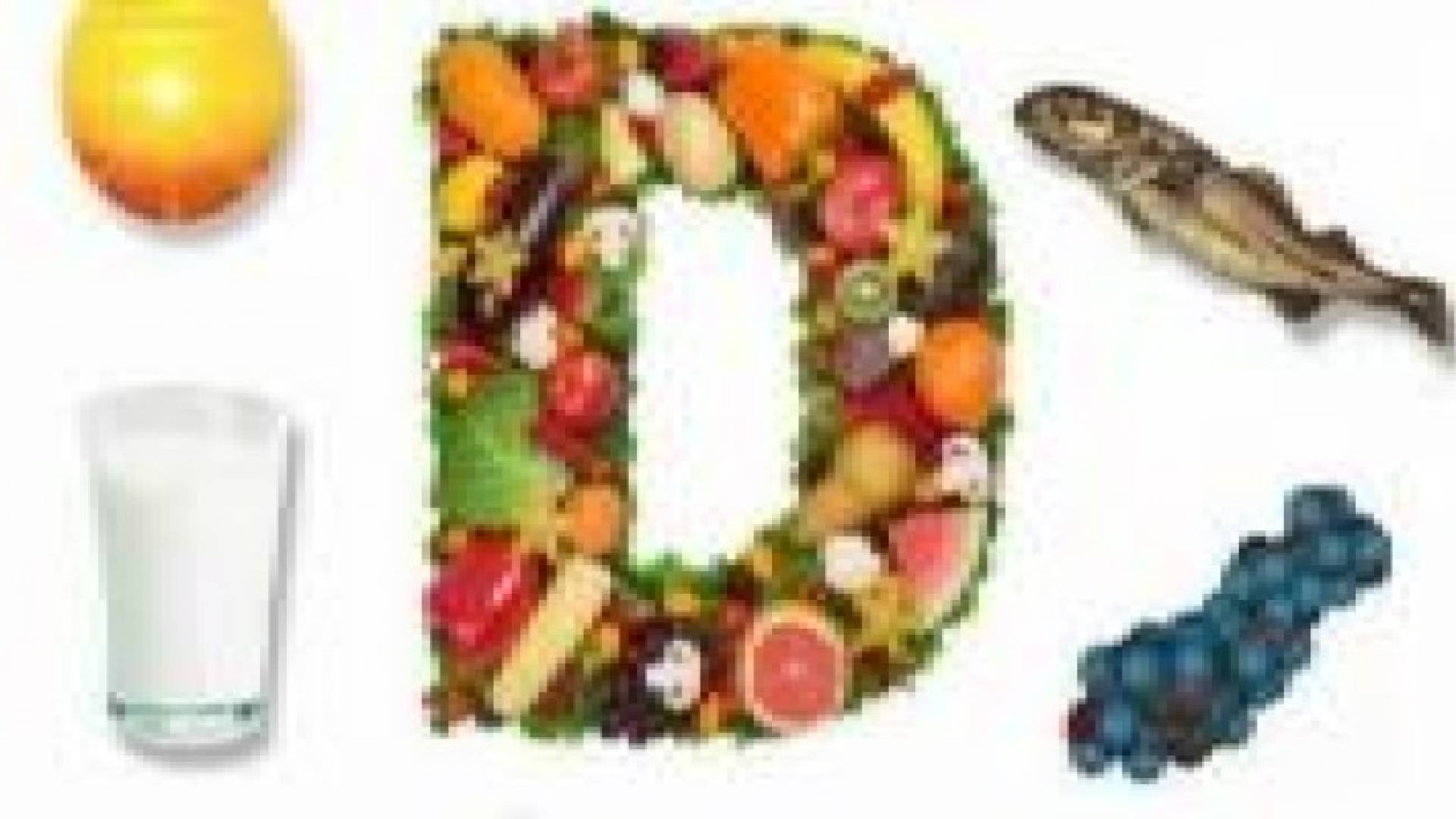 فيتامين D يحفظ توازن النساء