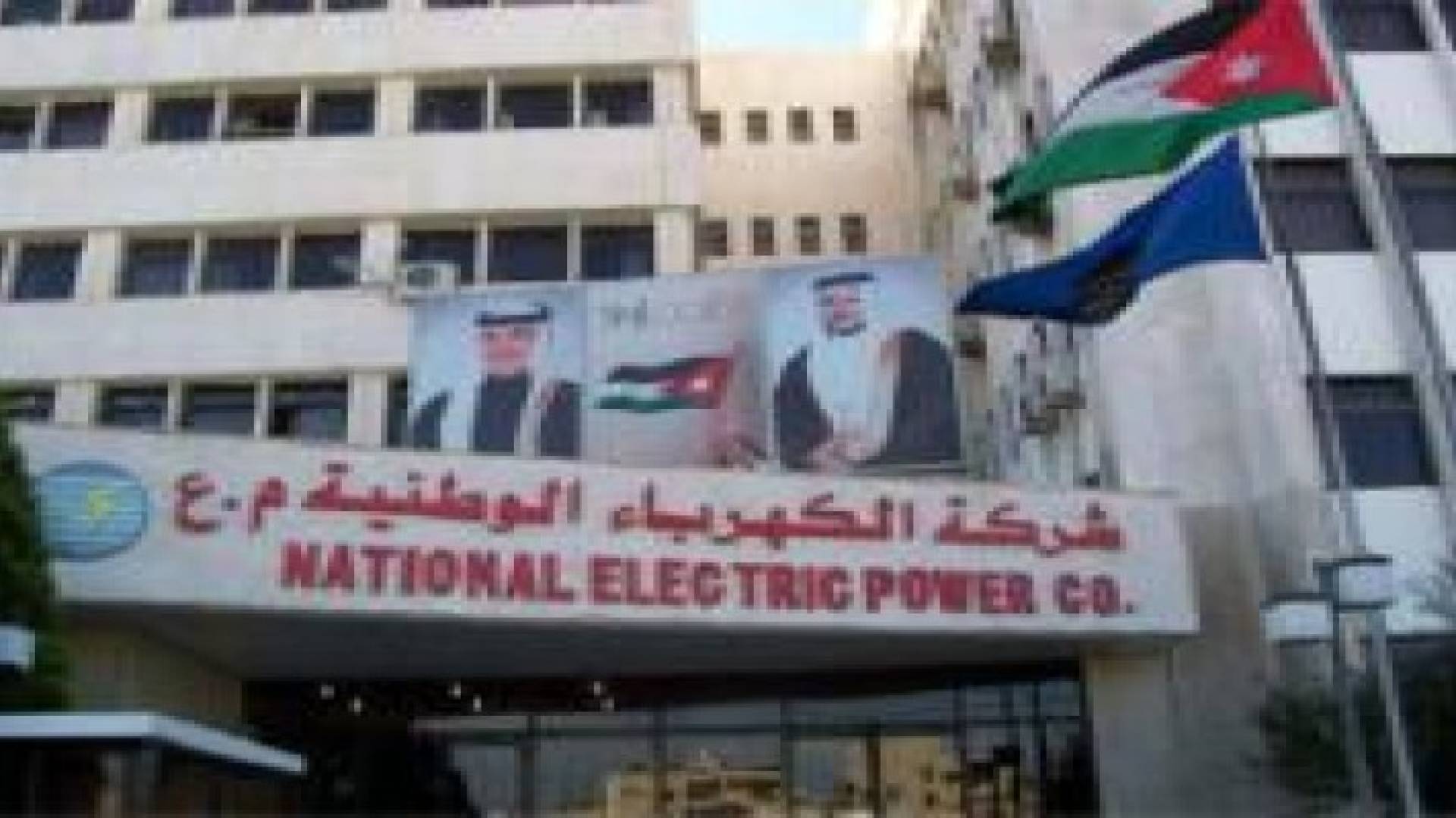 شركة توزيع الكهرباء تكثف استعداداتها للموسم الشتوي في الطفيلة
