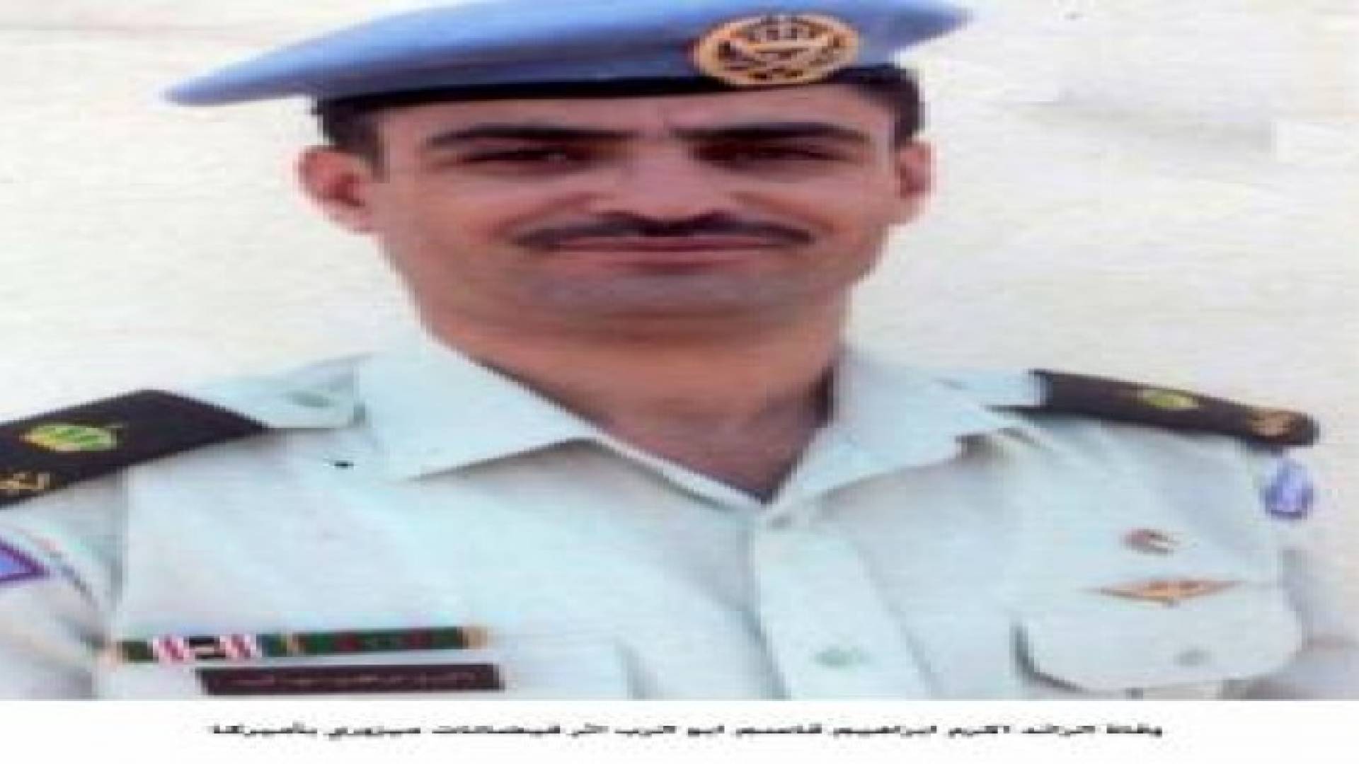 وفاة ضابط أردني بفيضانات أميركا