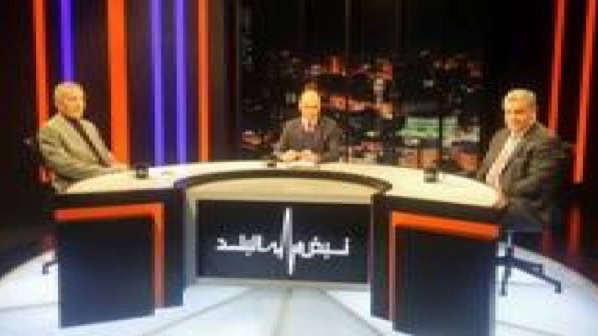 نبض يناقش الاداء الاقتصادي للحكومة
