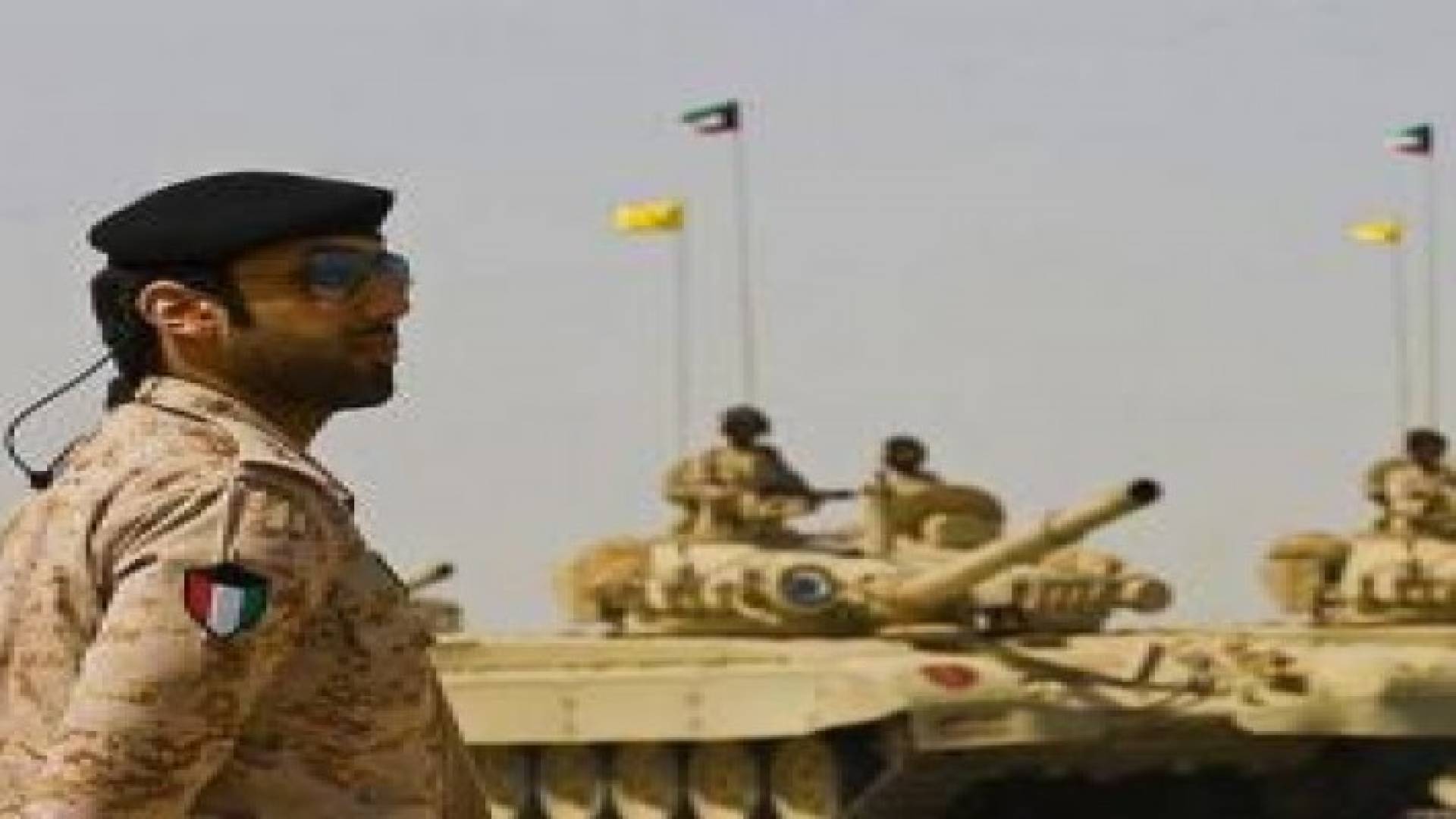 الكويت تقرر المشاركة بقوات برية في الحرب ضد الحوثيين