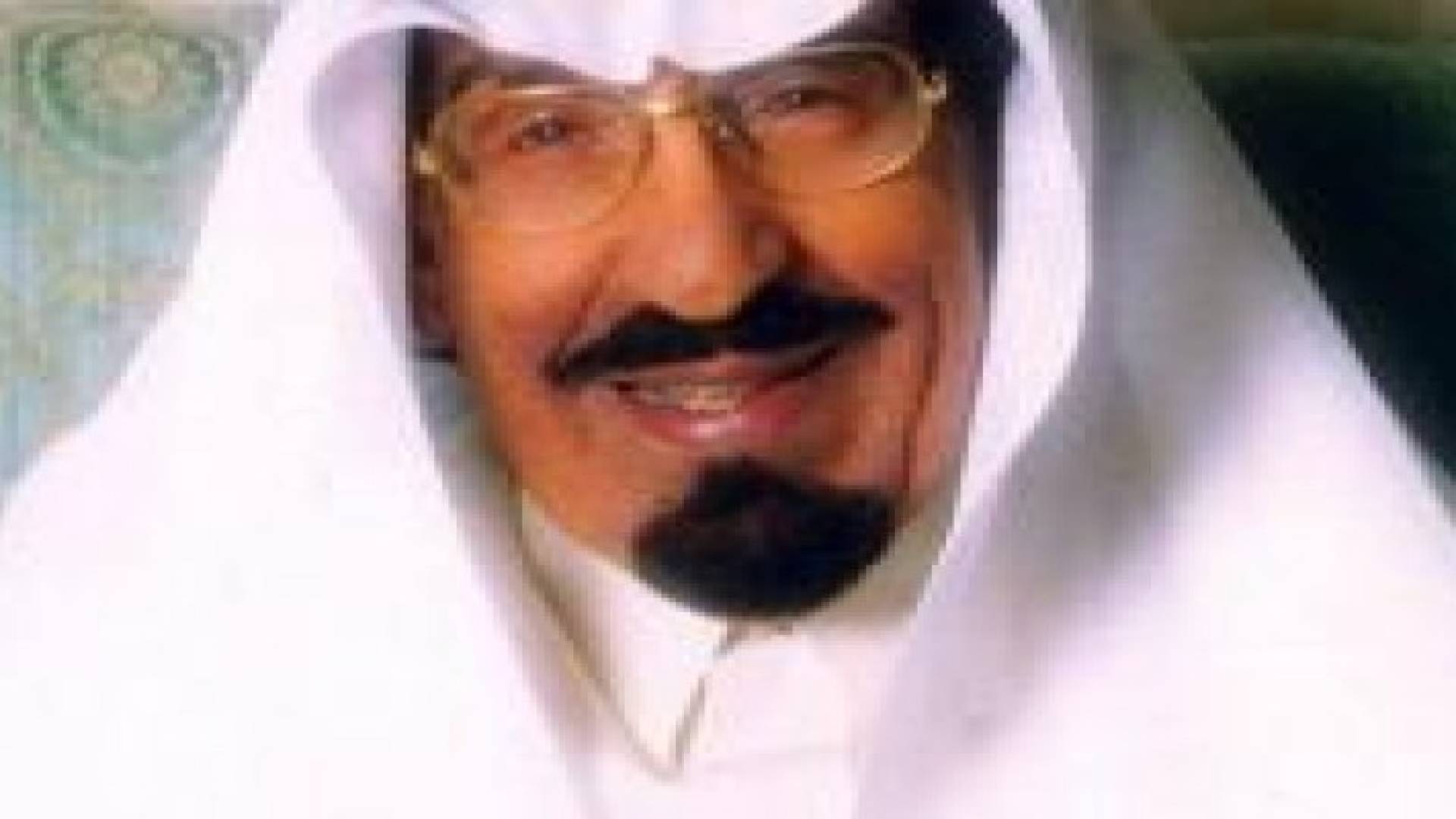 الملك يعزي خادم الحرمين بوفاة الأمير سعود بن محمد آل سعود