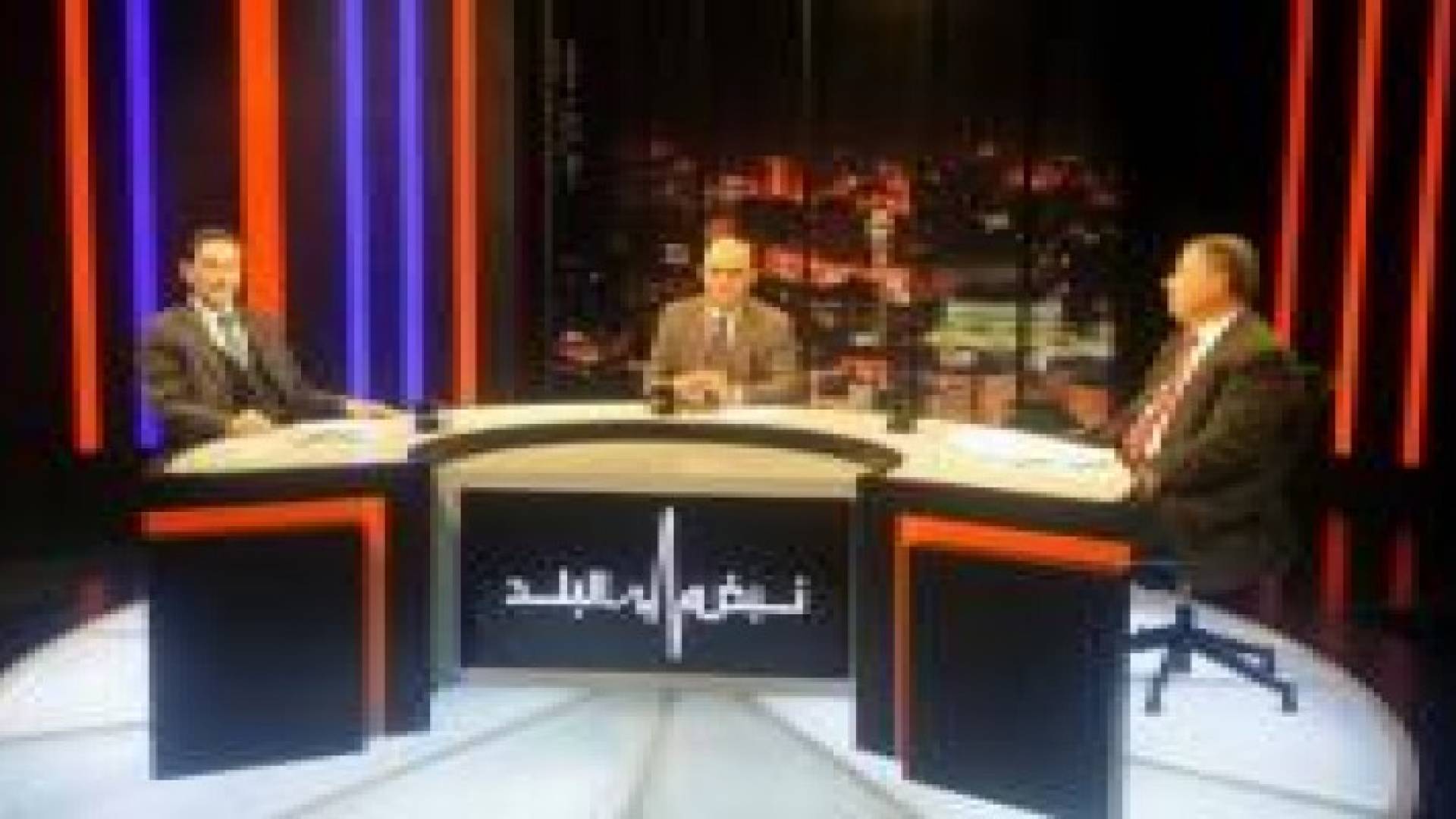 نبض البلد يناقش الحريات في الاردن .. والتقارير الدولية