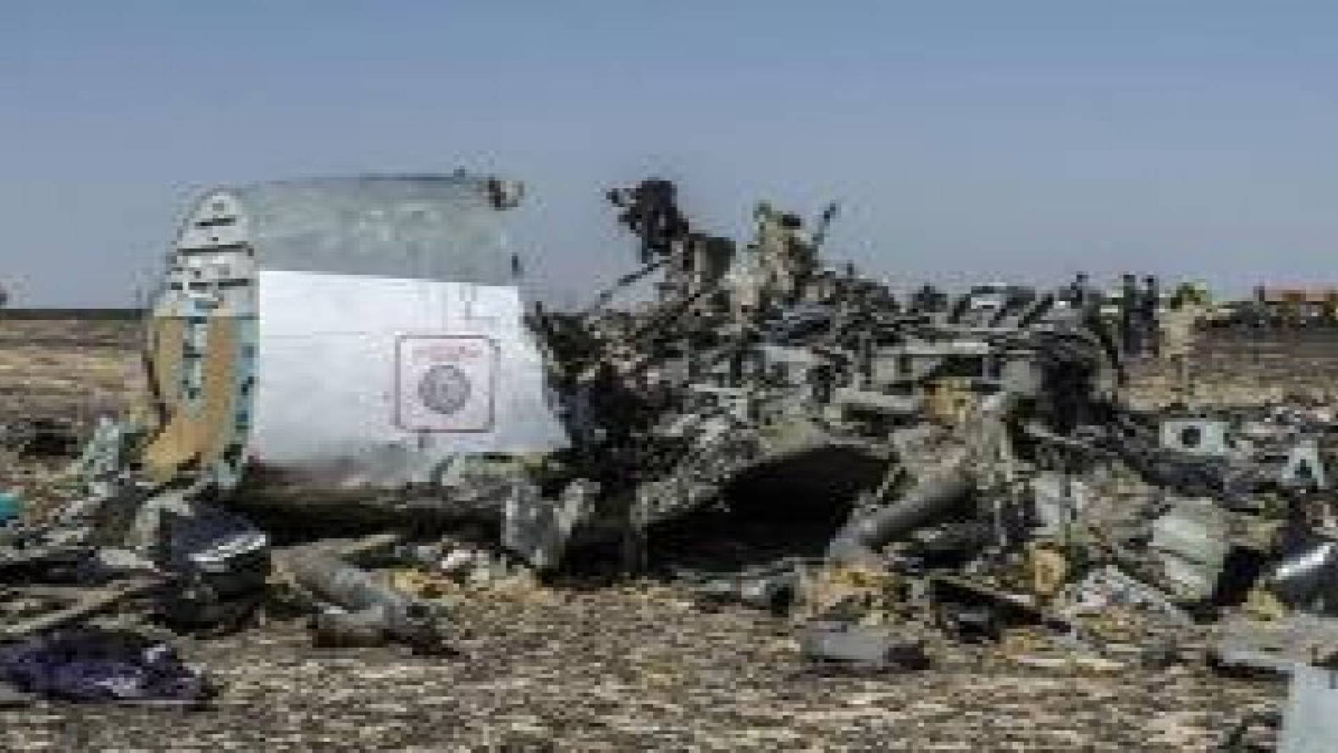 أبرز حوادث الطيران في العالم لعام 2015