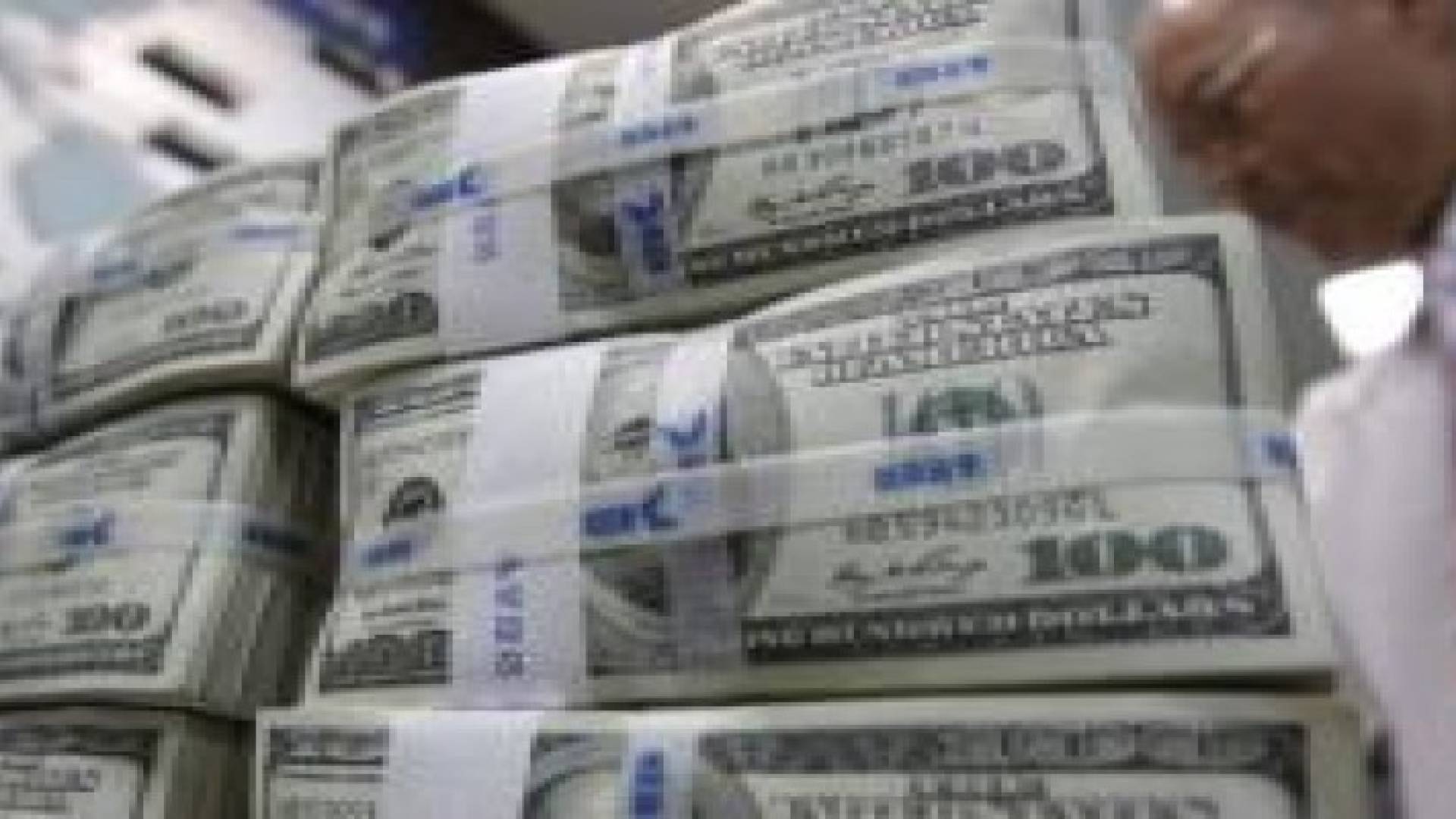 اليابان تحول الجزء الثاني من قرضها للأردن