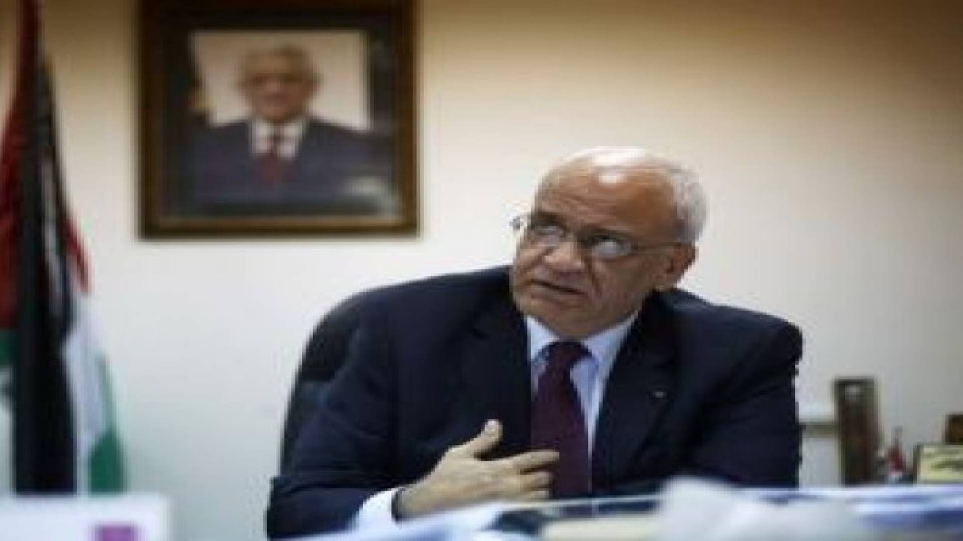 عريقات: الوضع الحالي الأسوأ للمشروع الوطني الفلسطيني