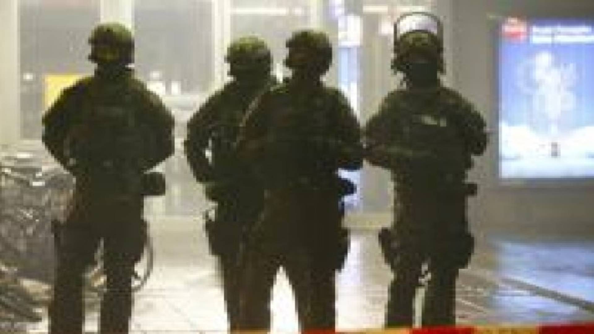 ألمانيا: داعش الارهابي دبر لهجوم في ميونيخ