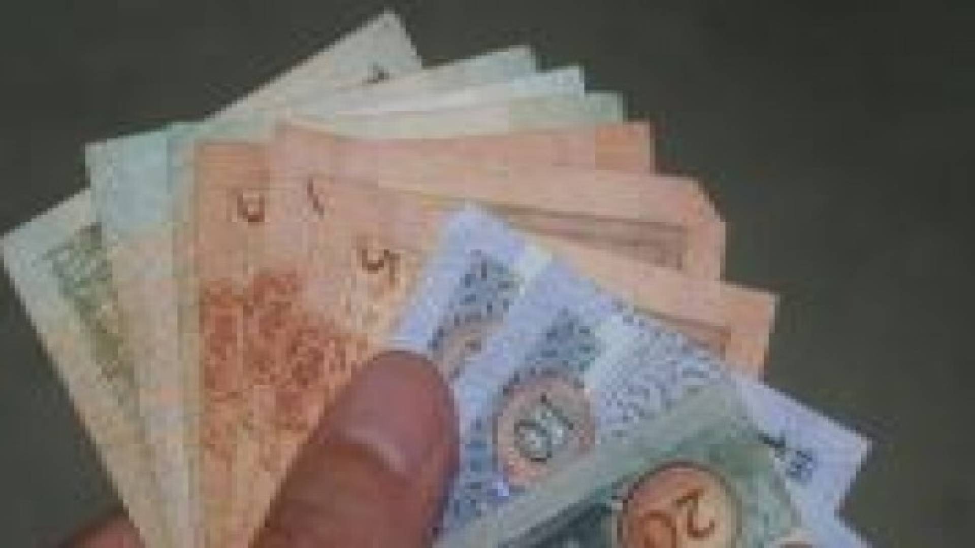 الدينار يصعد أكثر من 9 % أمام سلة العملات الرئيسية