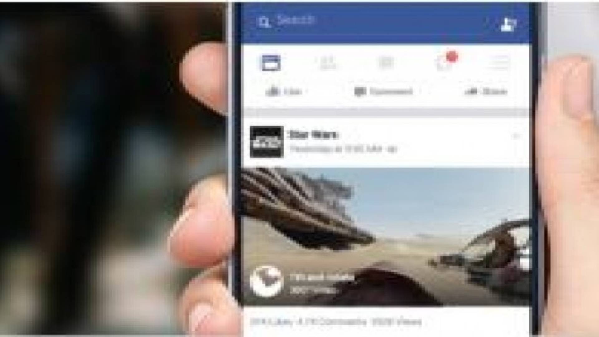 فيس بوك تقسم آخر الأخبار News feed إلى أقسام وتبدأ بتجربة قسم التسوق