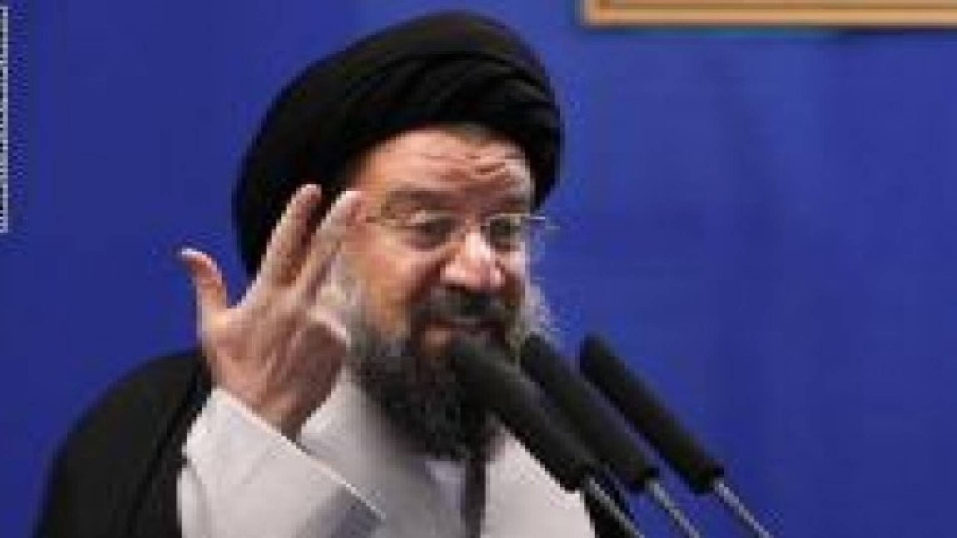 بعد إعدام السعودية لرجل الدين الشيعي نمر النمر.. خاتمي يدعو الجهاز الدبلوماسي بإيران للرد ويهدد الري