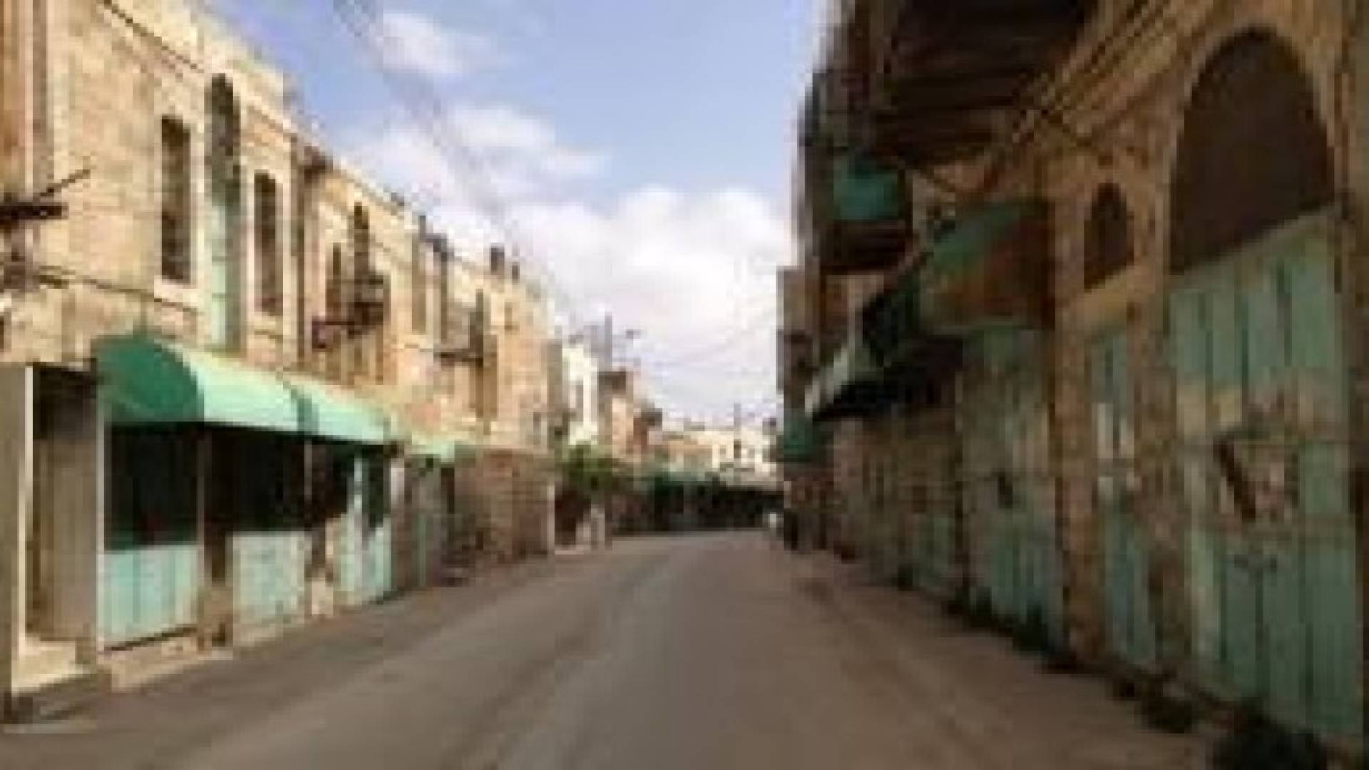 الاحتلال الاسرائيلي يمدد إغلاق تل ارميدة وشارع الشهداء في الخليل