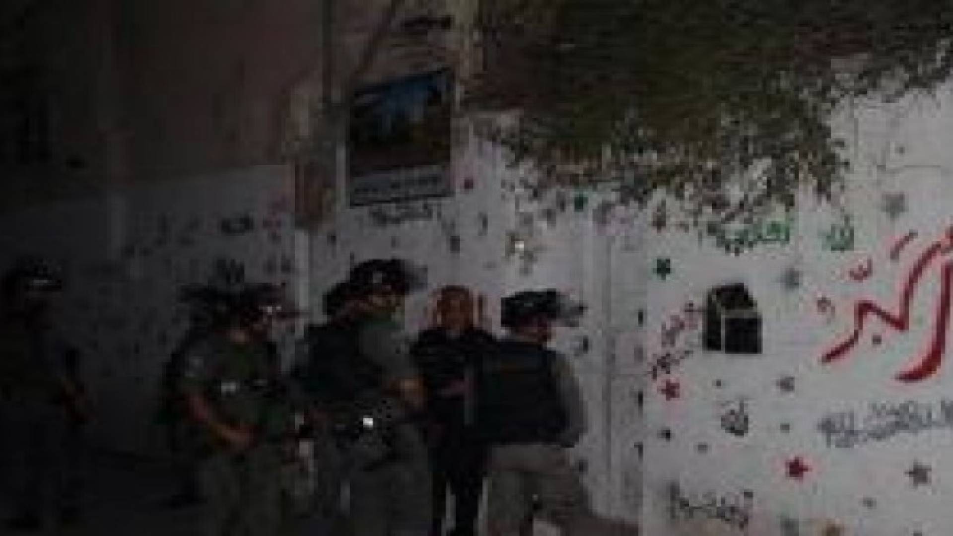 الاحتلال الاسرائيلي يقتحم قرية العيسوية وسلوان