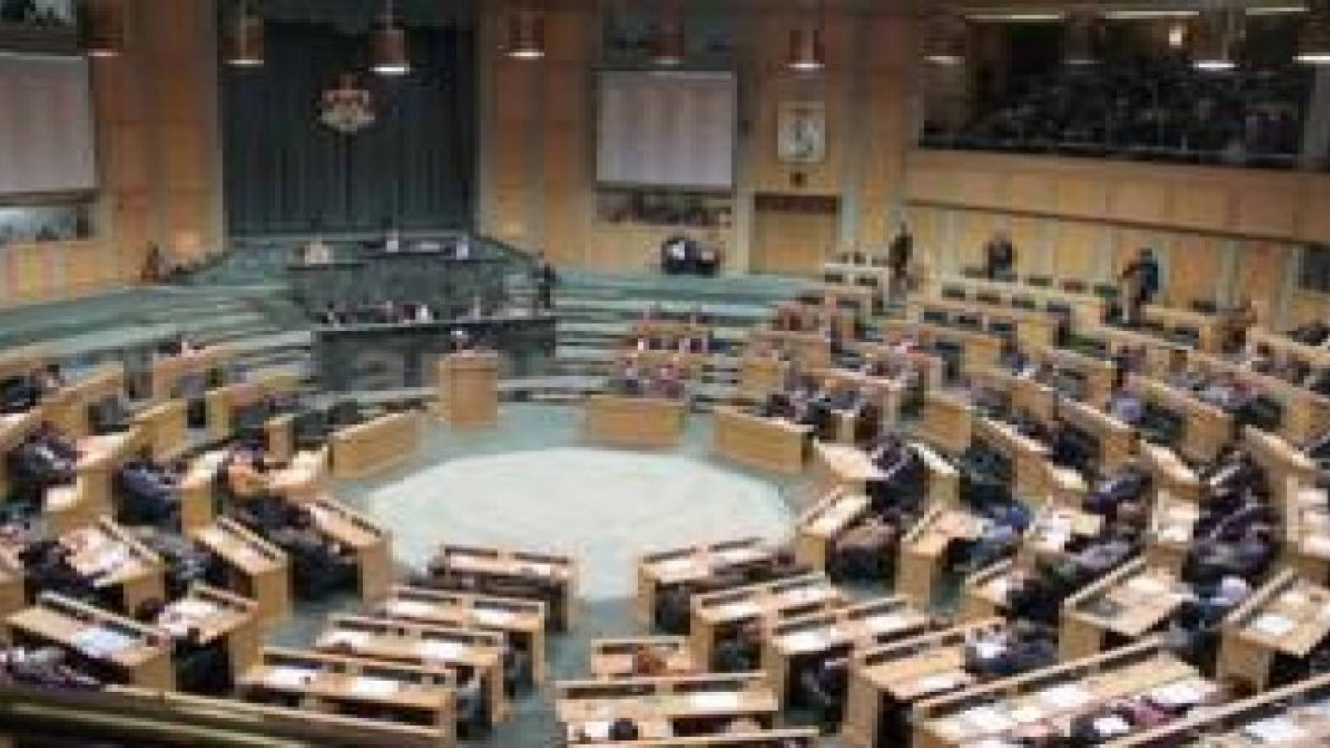 مجلس النواب يناقش قانون الإقامة وشؤون الأجانب