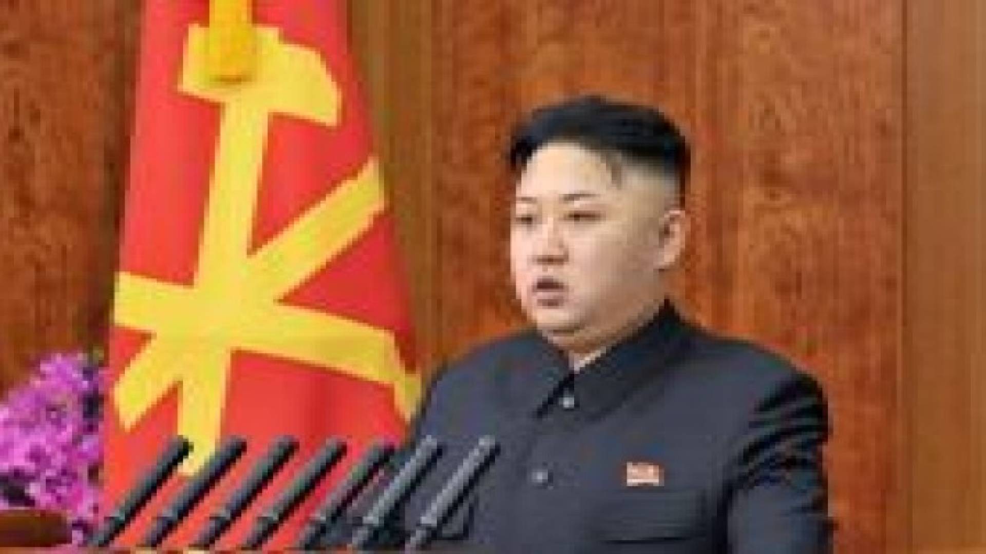 مجلس الامن سيعد "إجراءات اضافية" بحق كوريا الشمالية