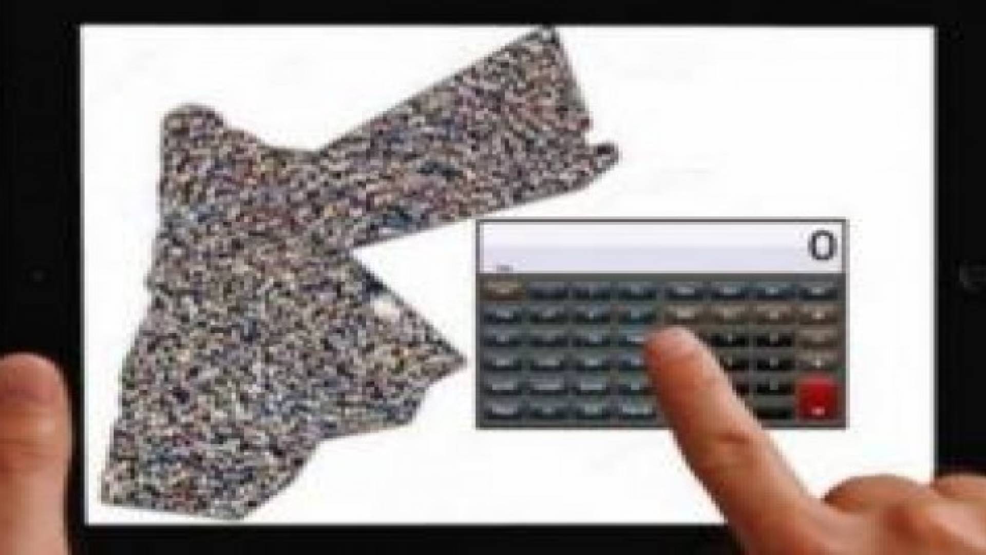 الزعبي: السلطة الفلسطينية طلبت المساعدة بتعدادها السكاني وإعارتها الأجهزة الإلكترونية