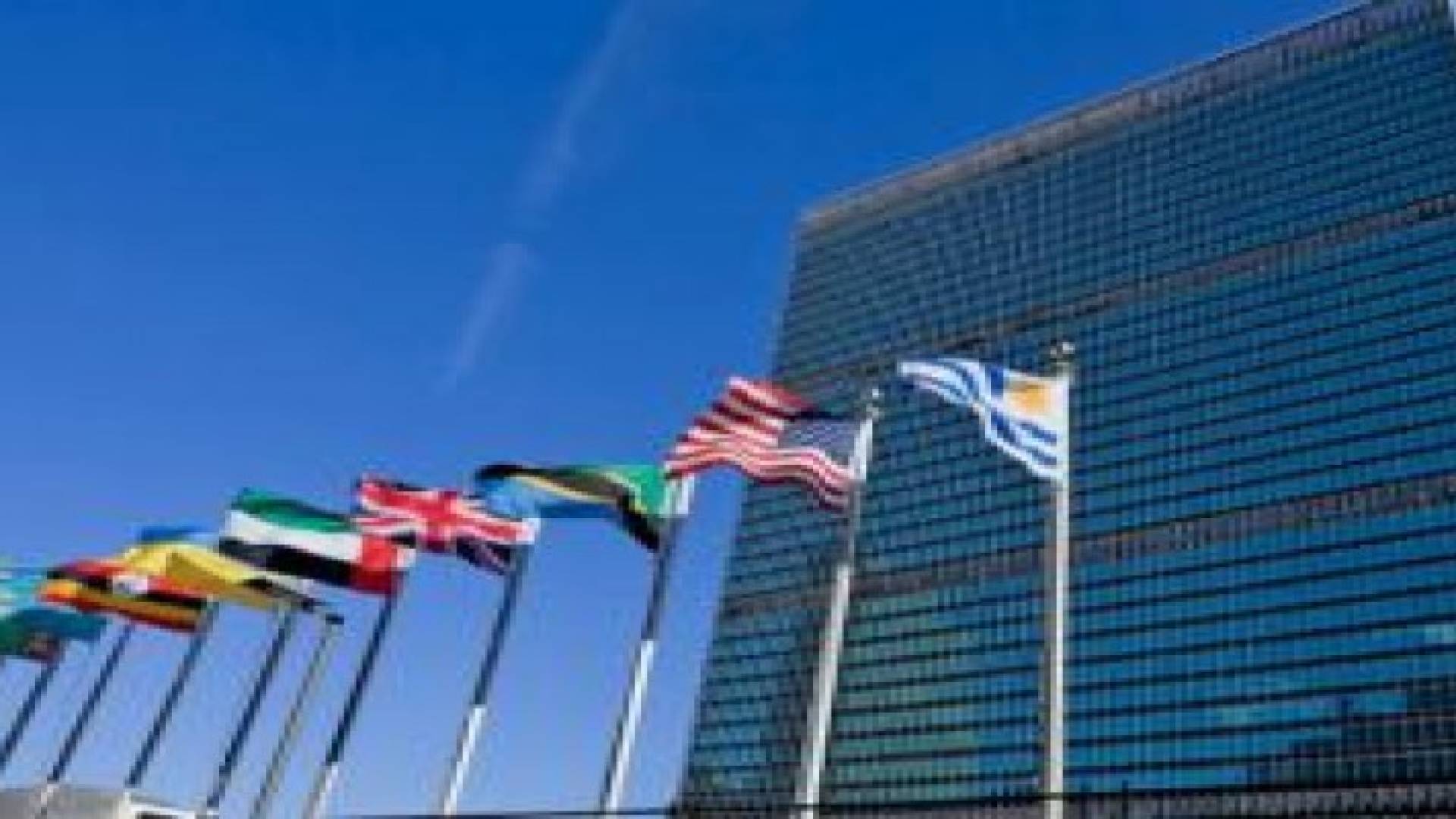 مجلس الامن الدولي يدين تفجيرات ليبيا