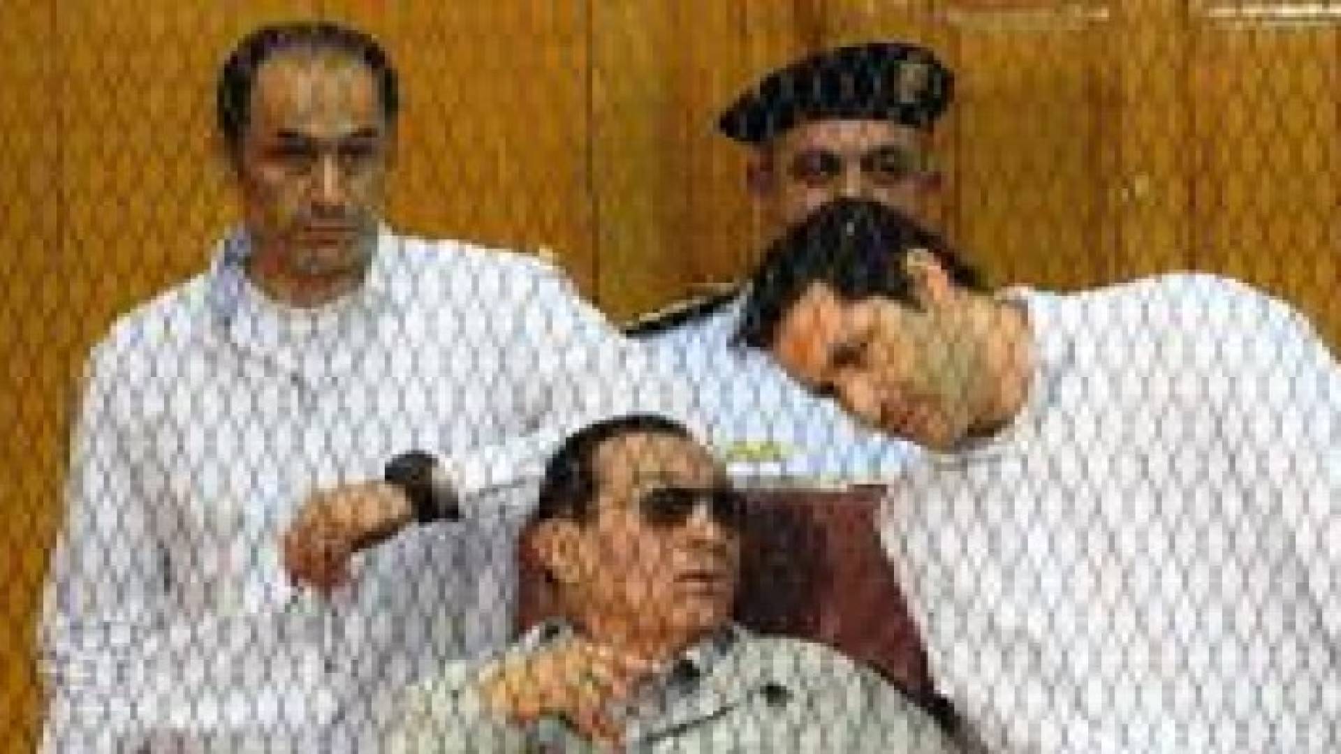 تثبيت السجن 3 سنوات بحق مبارك ونجليه بقضية فساد