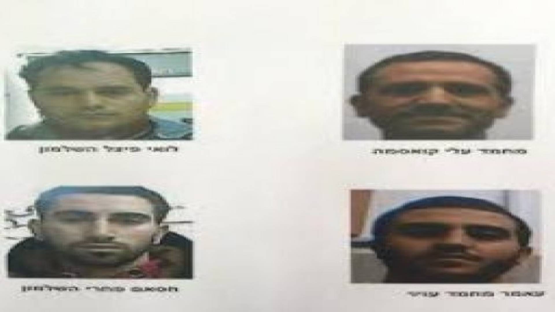 اعتقال خلية لحماس بالخليل خططت لعمليات إطلاق نار