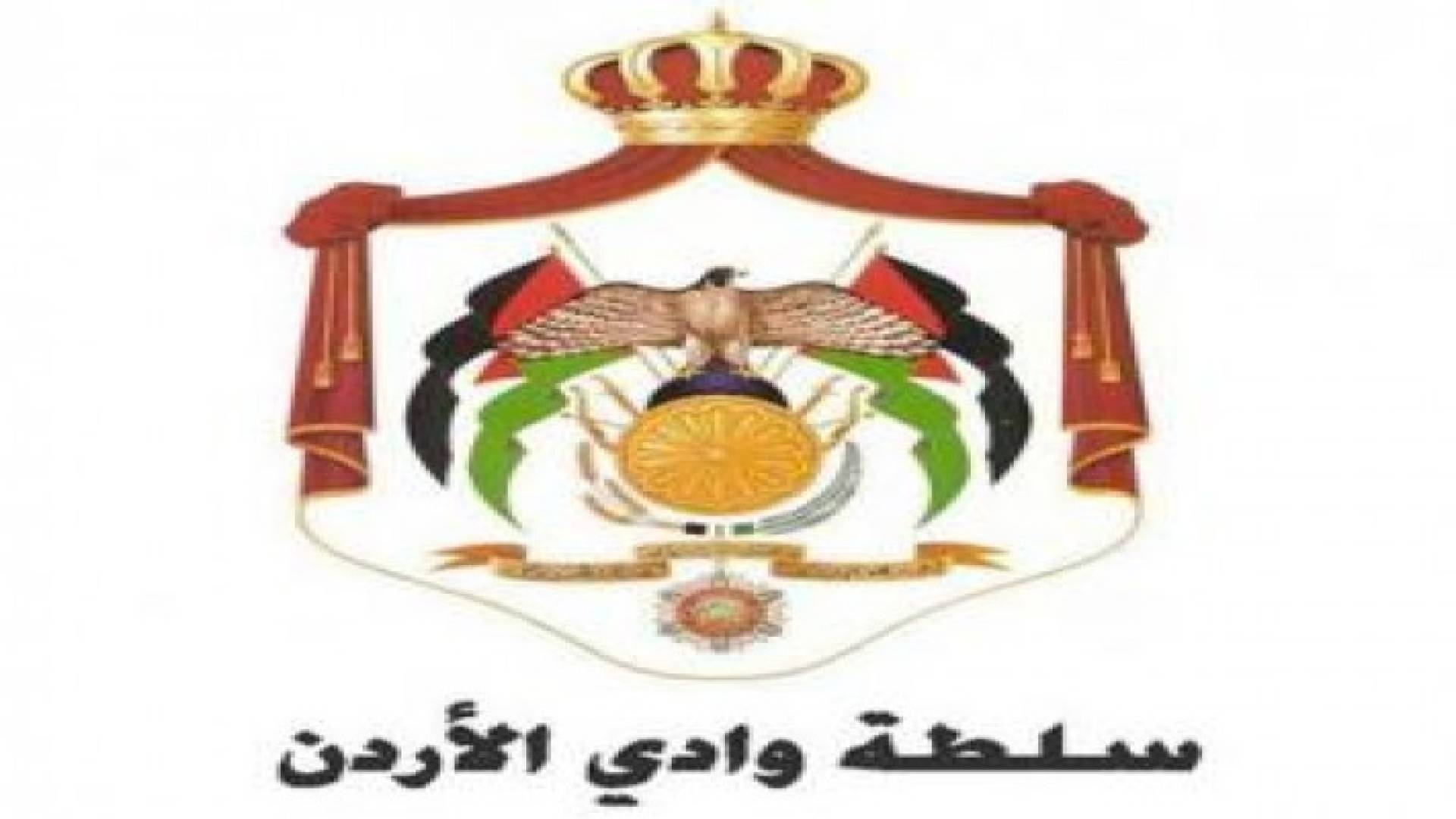 سلطة وادي الاردن تعاملت مع المنخفضات الجوية السابقة على مدار 24 ساعة