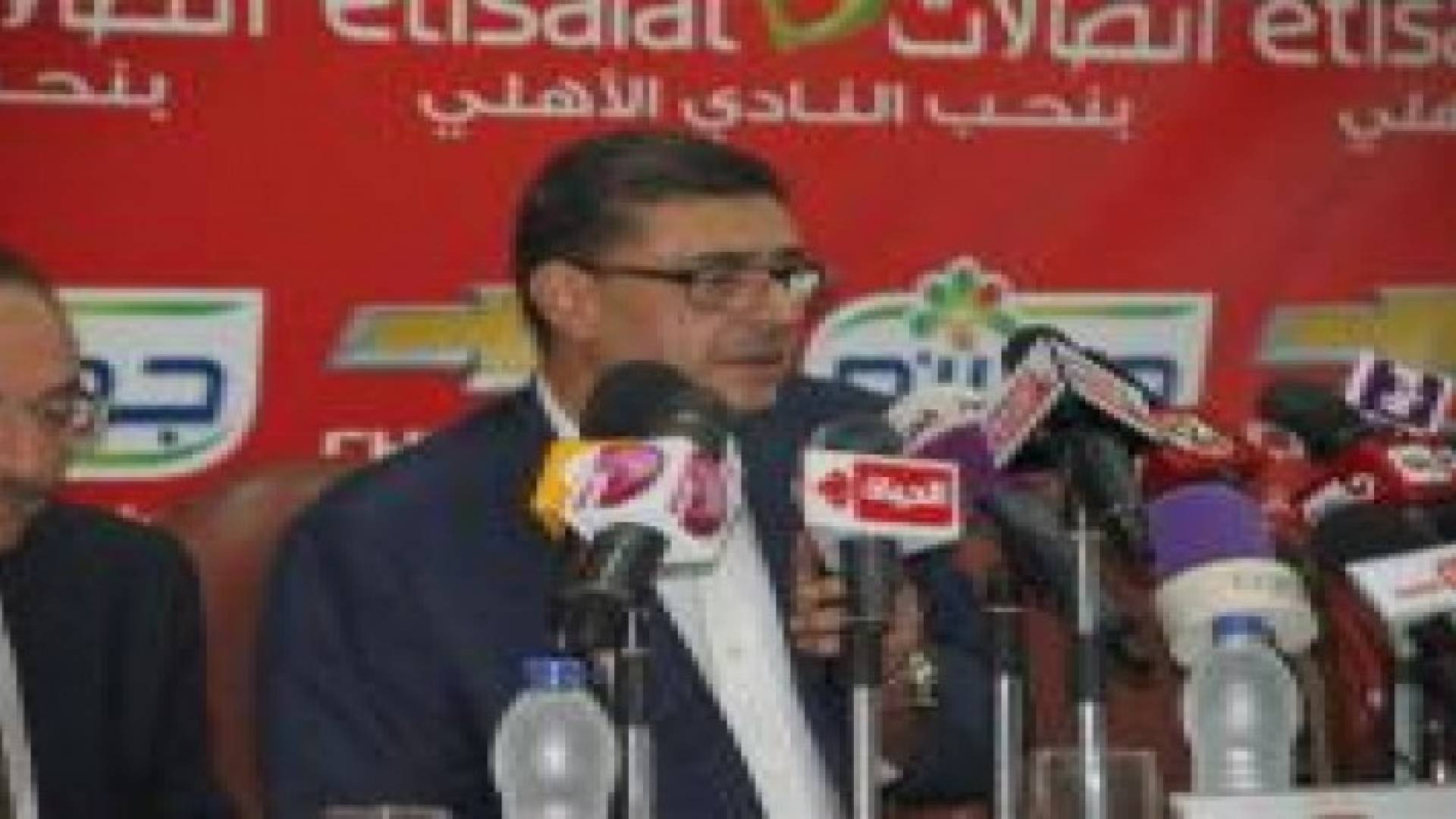 حل مجلس إدارة الأهلي المصري