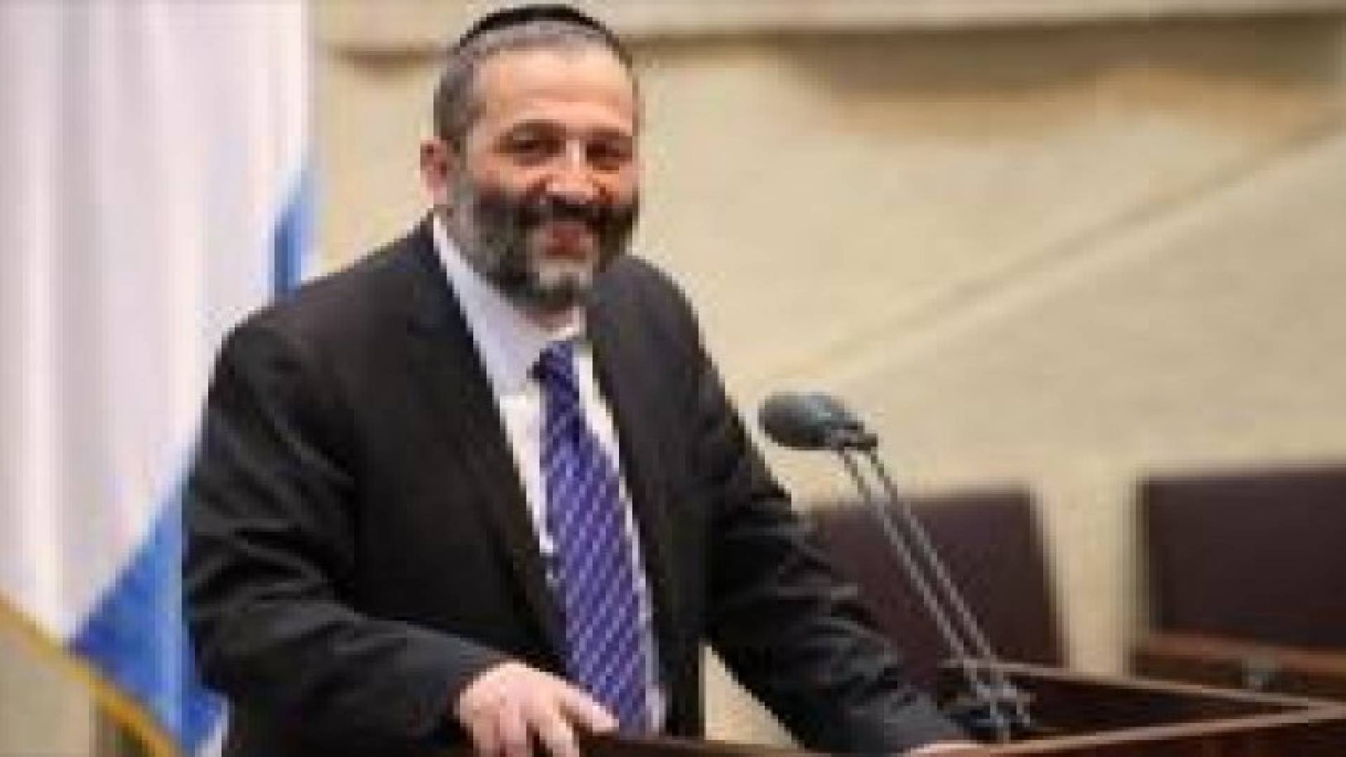 "فاسد ومتطرف" أصبح وزيرا للداخلية في إسرائيل