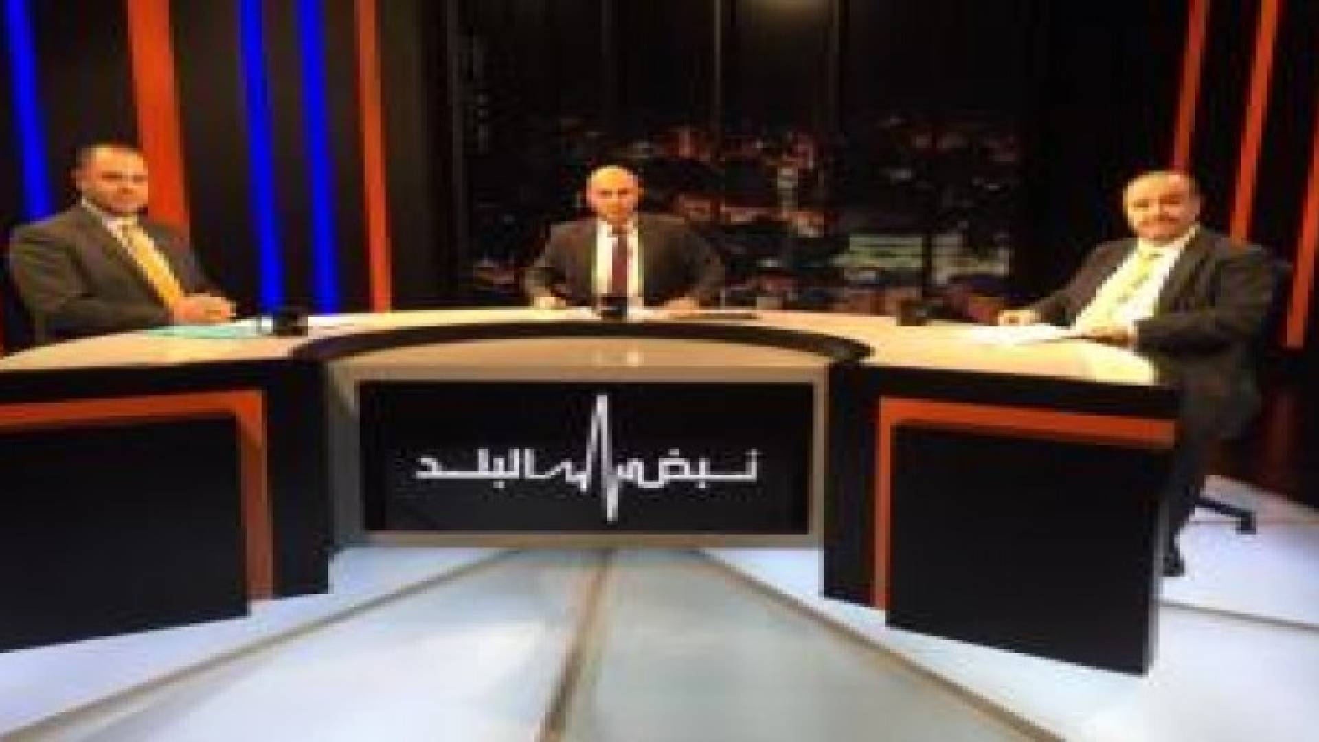 موازنة 2016 وبدء النقاش النيابي على طاولة نبض البلد