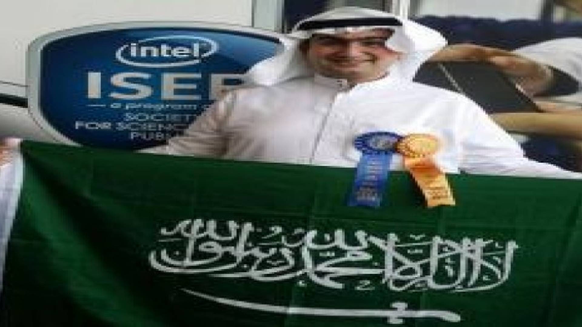 "ناسا" تطلق اسم طالب سعودي على أحد الكواكب المكتشفة