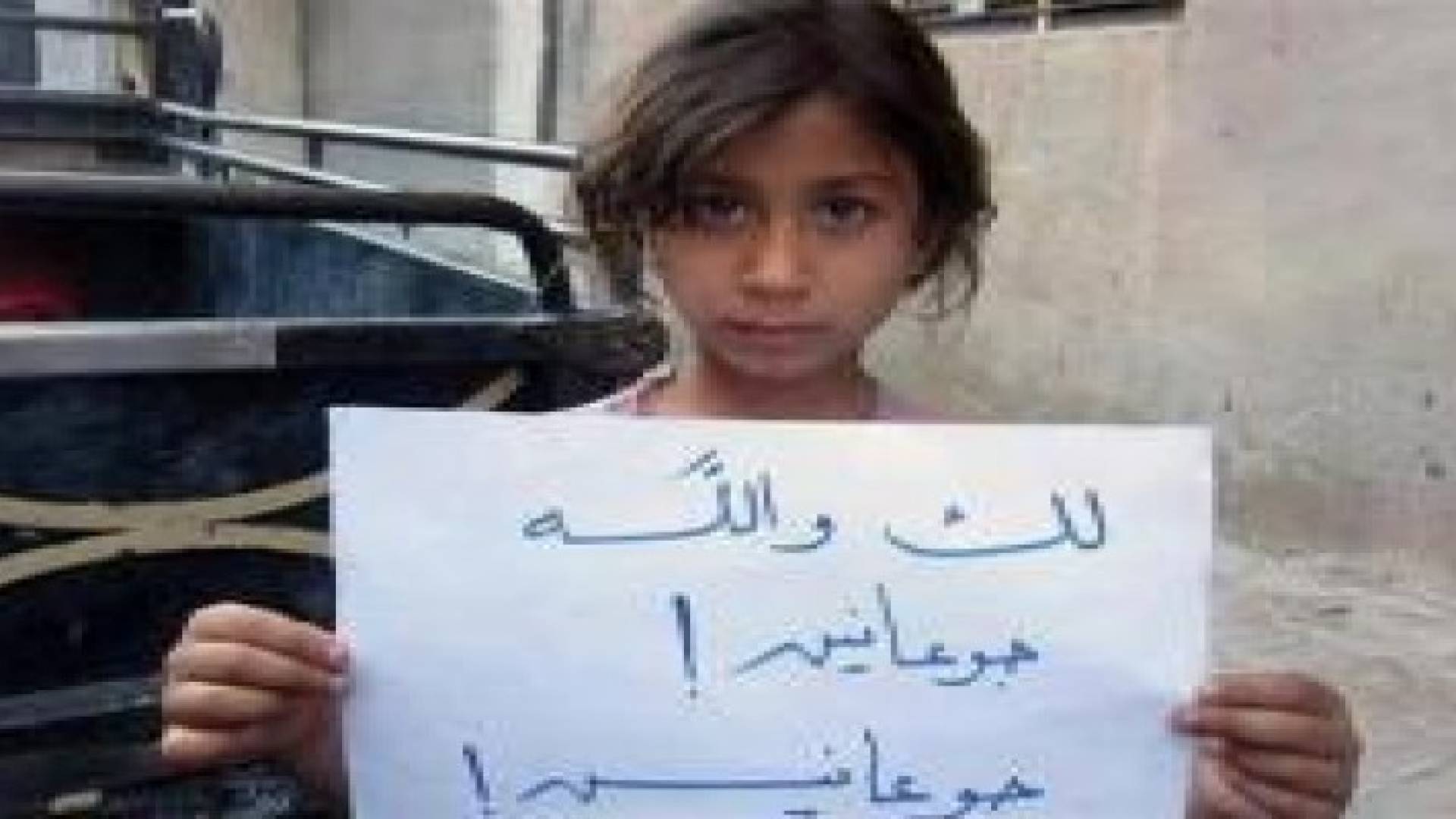 برنامج الغذاء: 400 ألف مدني يعانون الحصار بسوريا