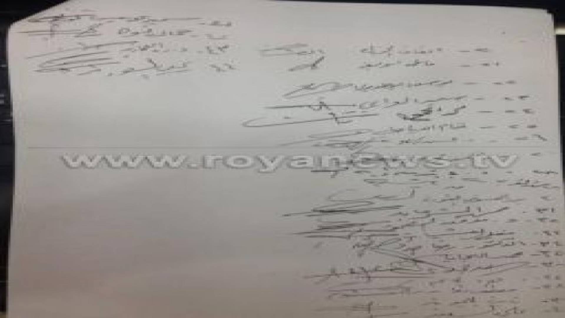 44 نائب يطالبون بتفعيل عقوبة اهانة المعتقد والشعور الديني للآخرين