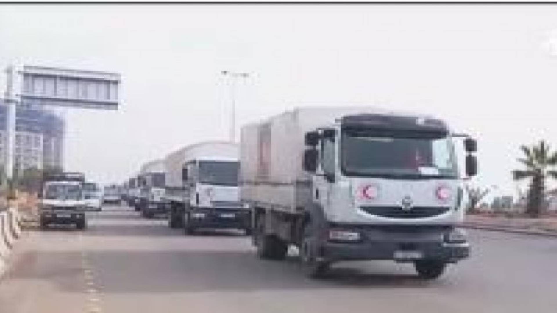 المساعدات تصل إلى مضايا السورية .. صور