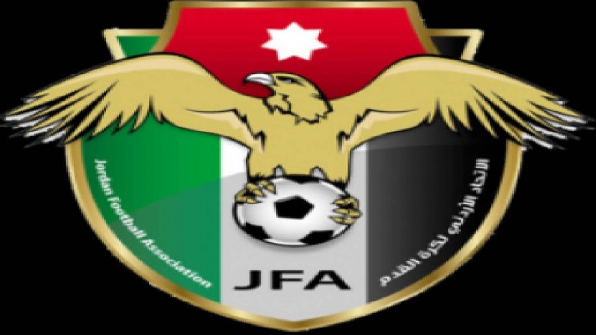 "تنفيذية اتحاد كرة القدم" تلتئم غدا لمناقشة موازنة عام 2016