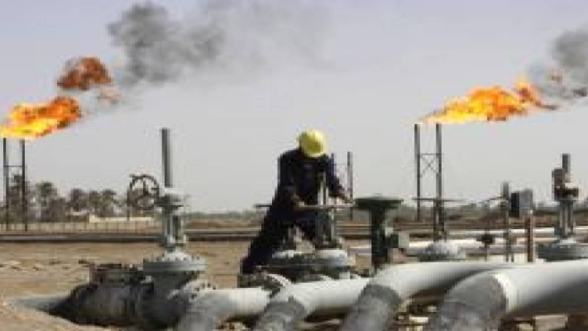 تراجع أسعار النفط 3 % نتيجة تباطؤ الاقتصاد الصيني