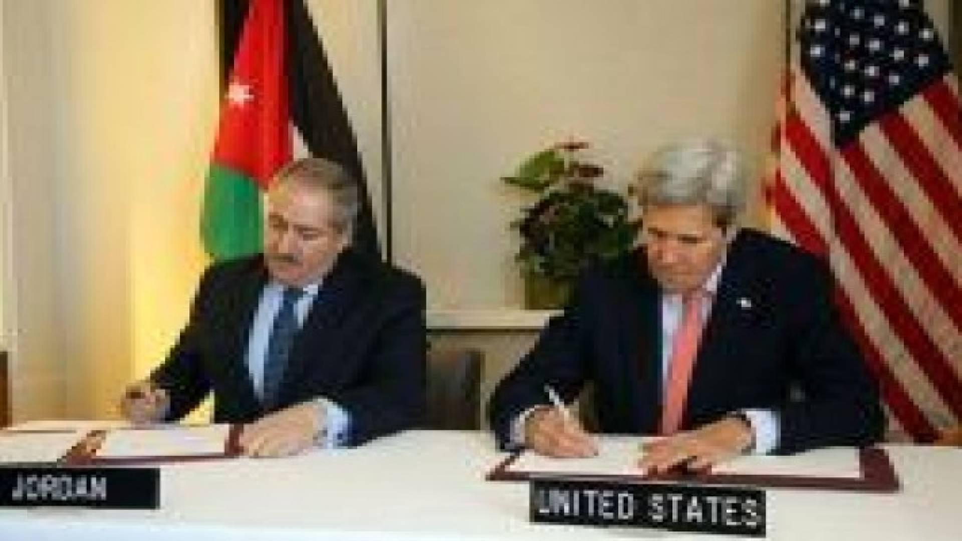 اتفاقية أردنية أميركية لمكافحة تهريب المواد النووية والمشعة