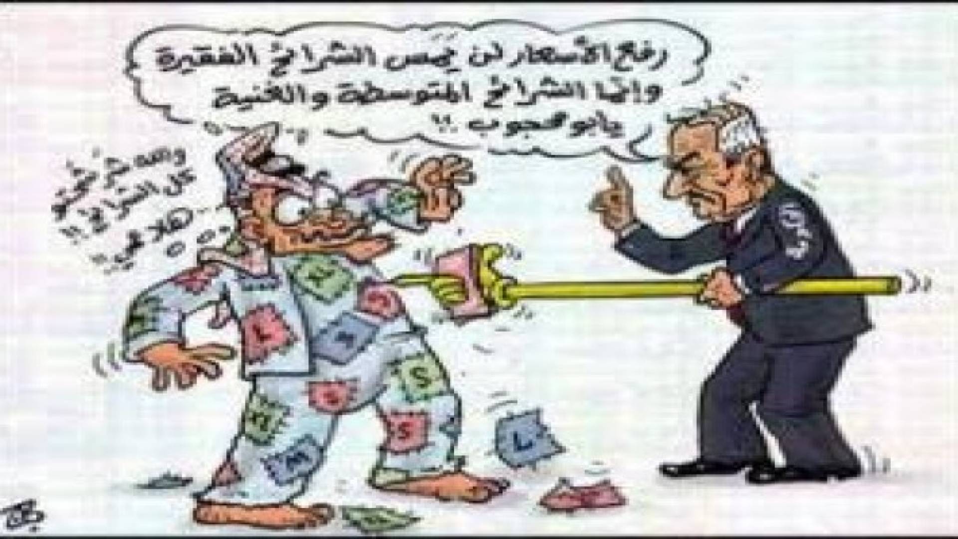 غياب الرقابة الرسمية أمام انفلات الأسعار