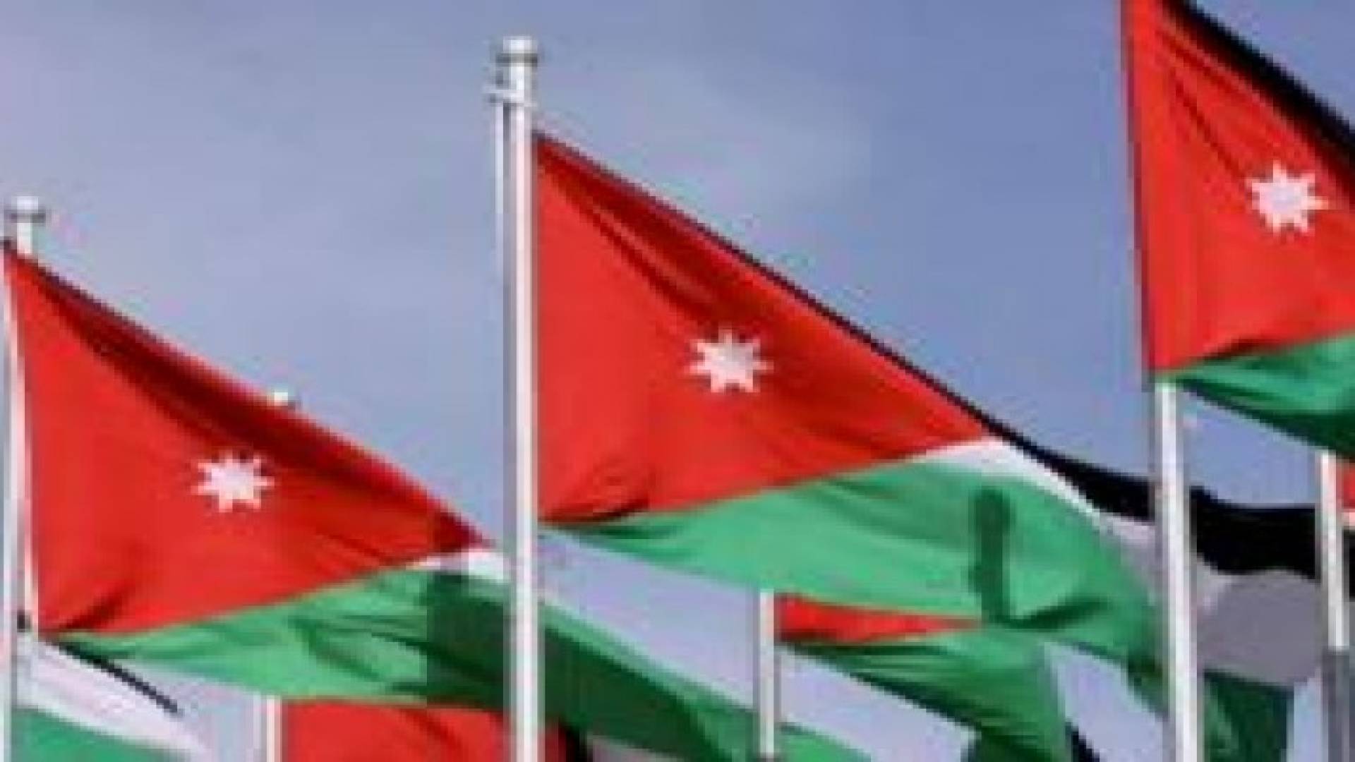 الاردن يدين التفجير الارهابي في اسطنبول