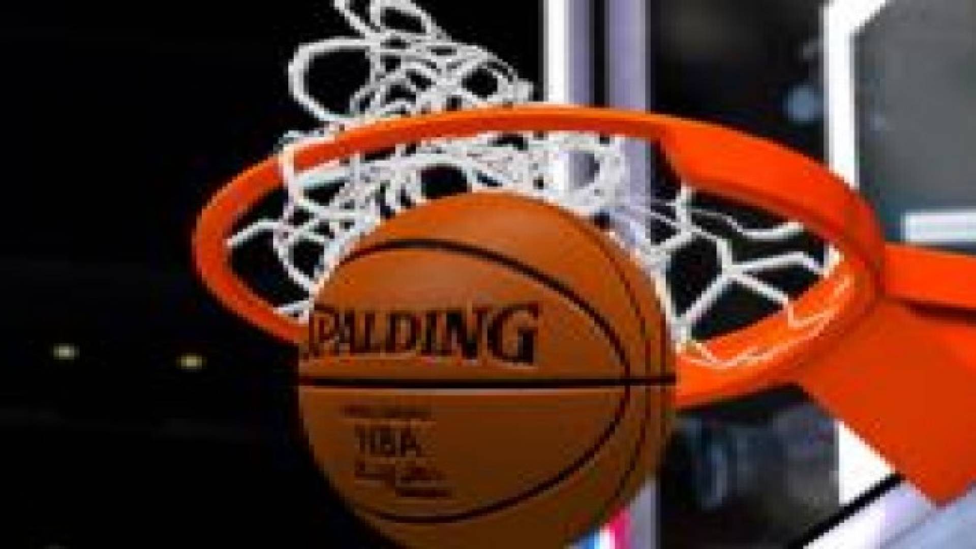 دوري السلة: شيكاغو بولز يتغلب على واشنطن ويزاردز