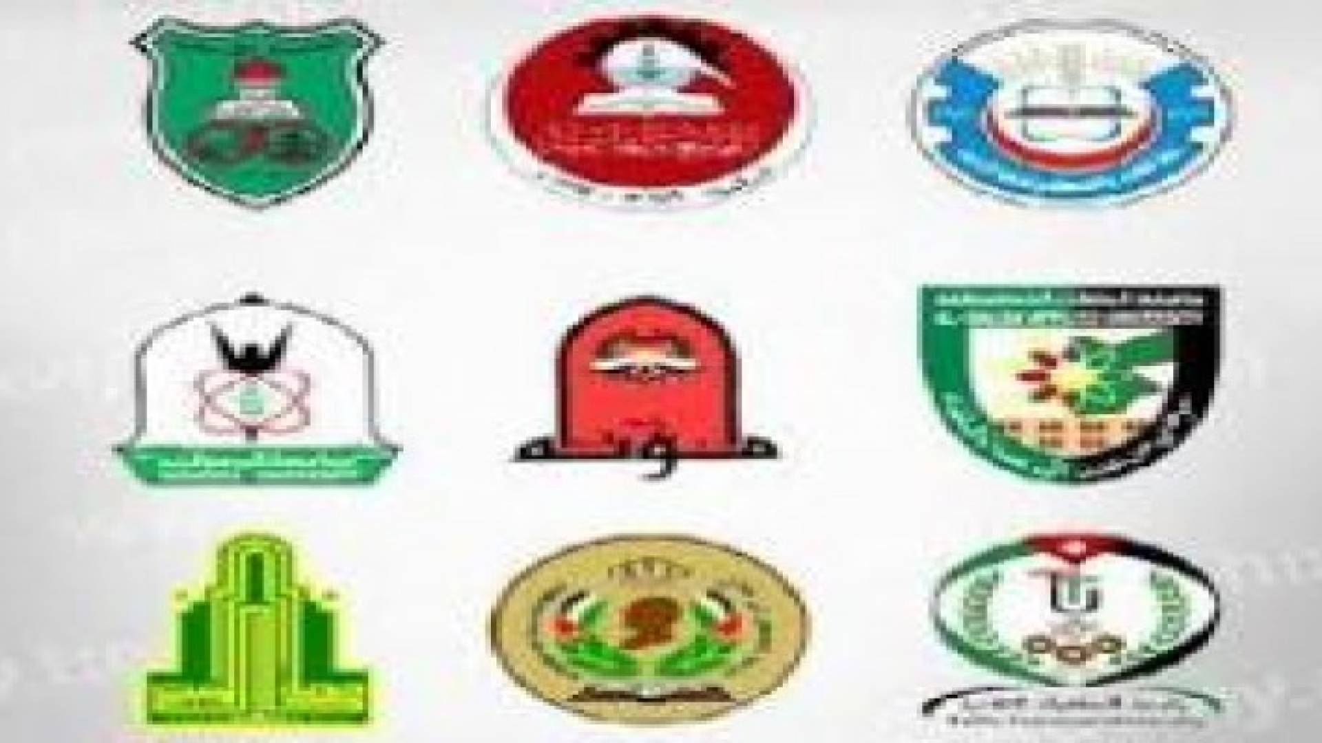 بدء إجراءات القبول الجامعي